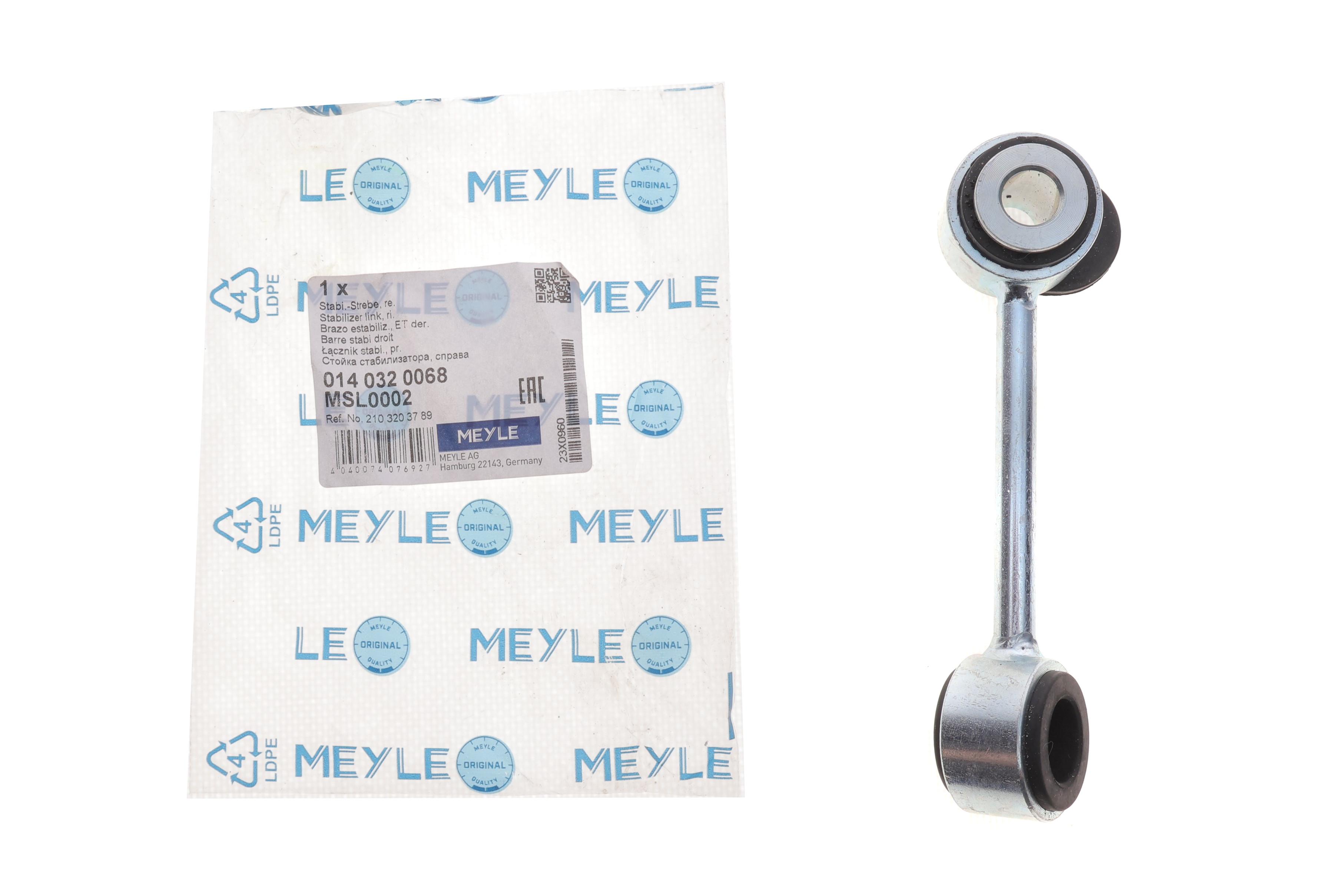 Тяга стабілізатора (переднього) (R) MB E-class (W210) 2.2/3.2 95-03