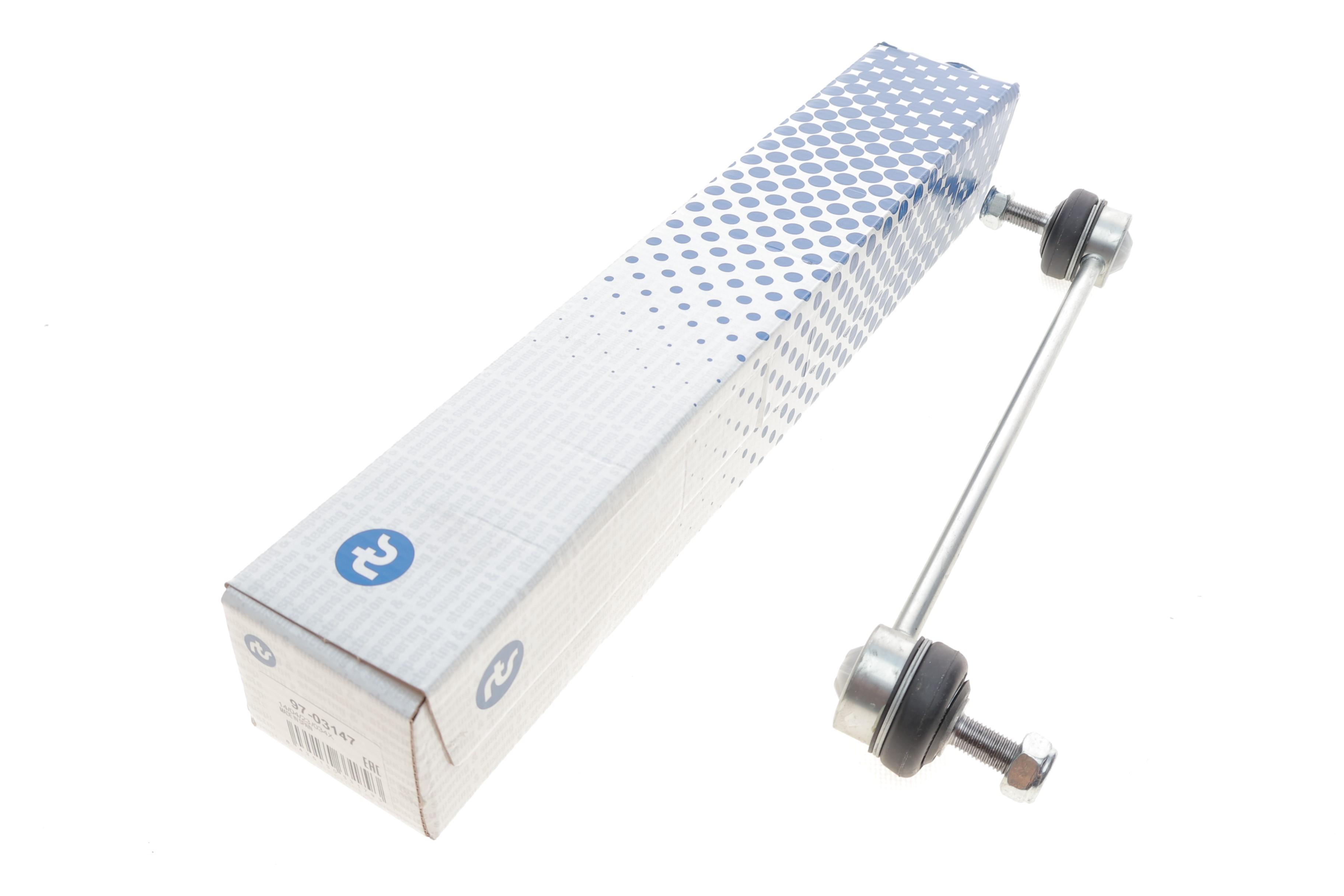 Тяга стабілізатора (переднього) Chevrolet Aveo/Kalos 03-/Daewoo Kalos 02-/Rezzo 00- (L=262mm)