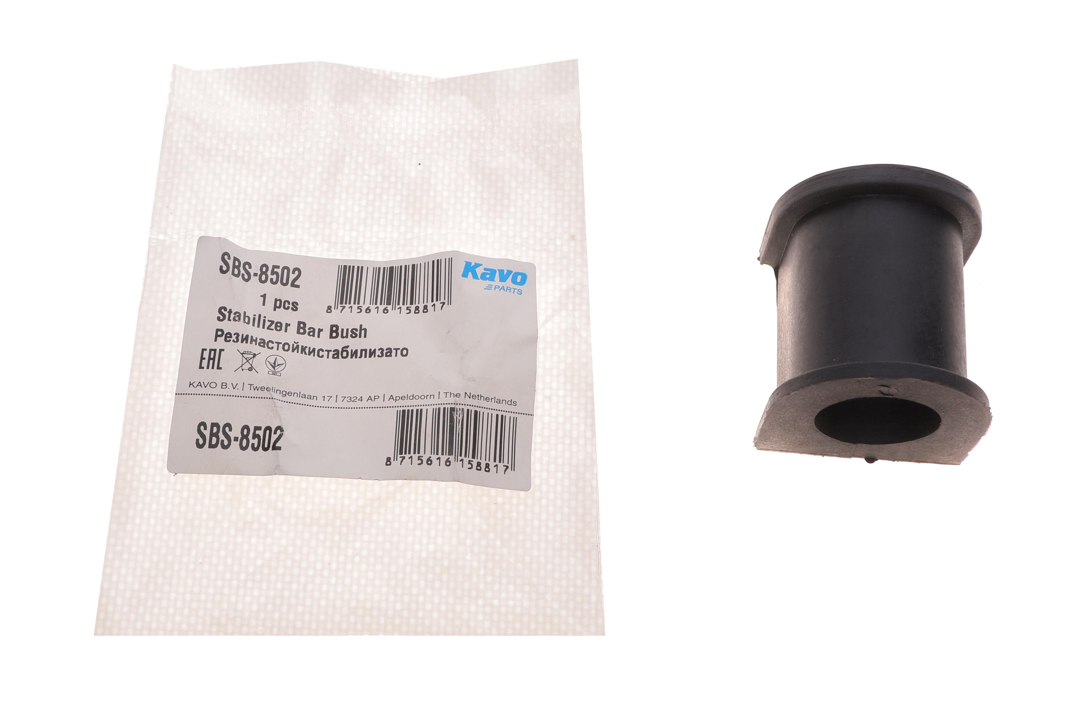 Втулка стабілізатора (переднього) Suzuki Grand Vitara 98-05 (d=23mm)