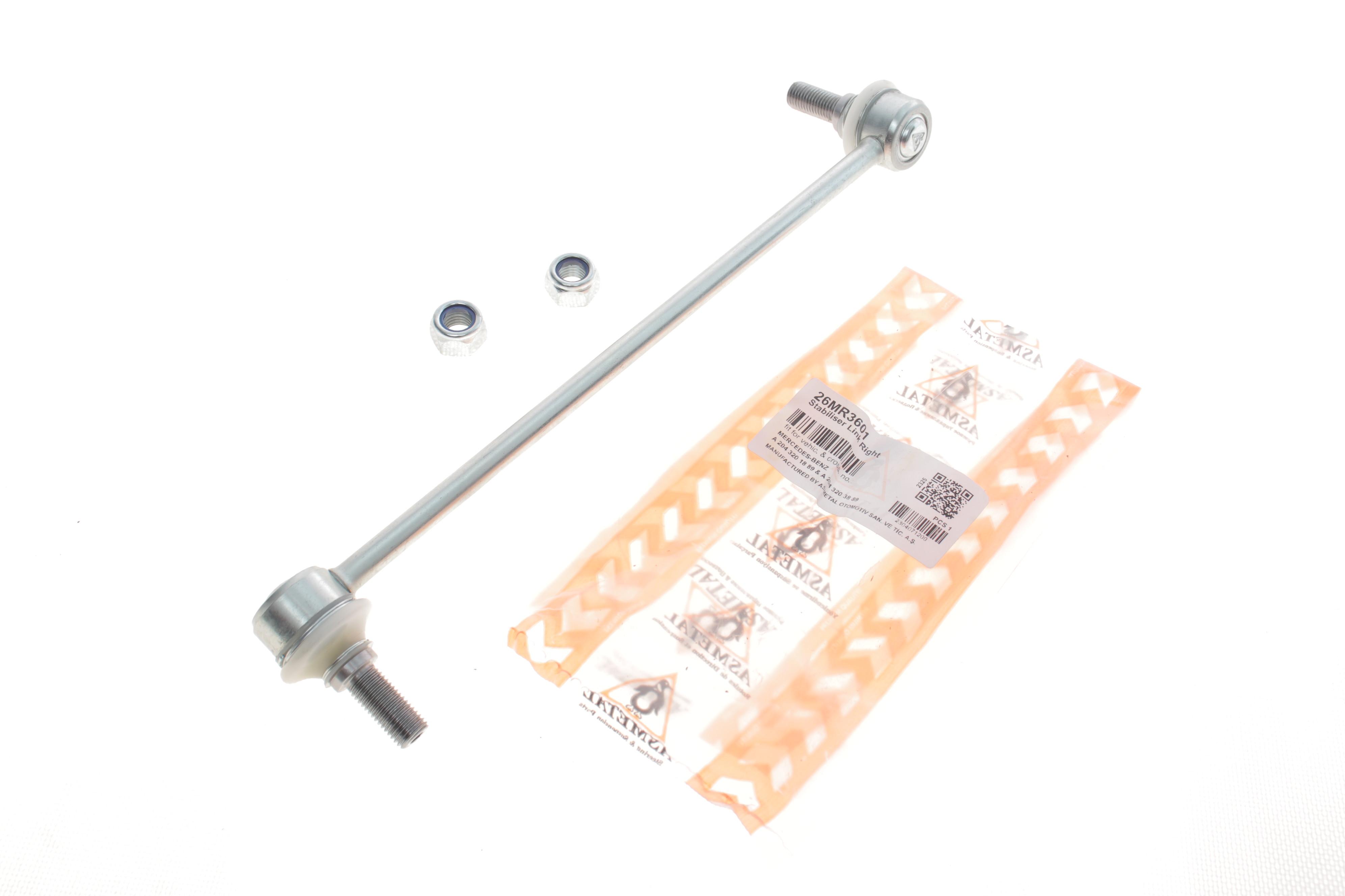 Тяга стабілізатора (переднього) (R) MB C-class (W204)/E-class (C207) 07- (L=306mm)