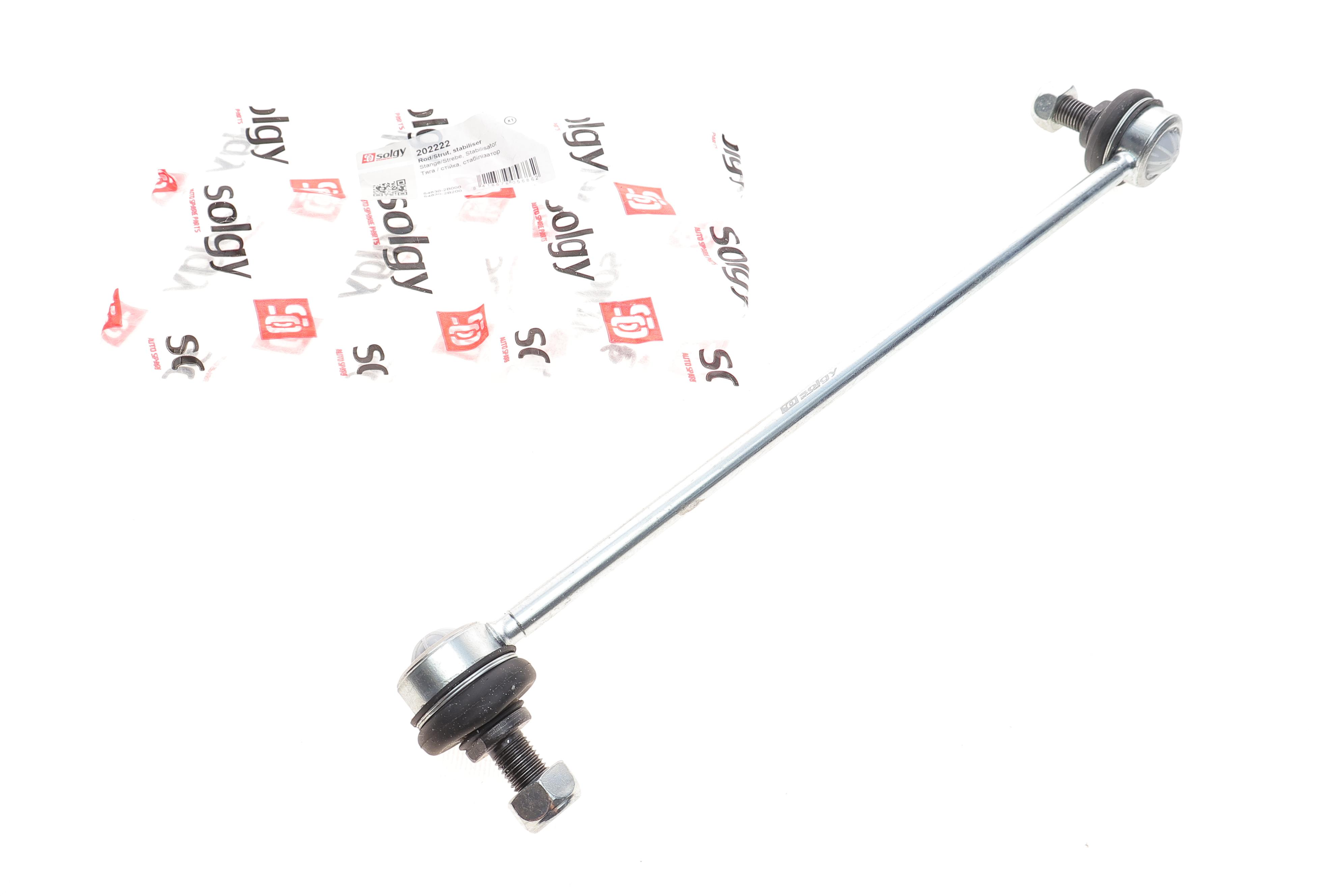 Тяга стабілізатора (переднього) (L) Hyundai Santa Fe II 05-13 Kia Sorento II 09-15