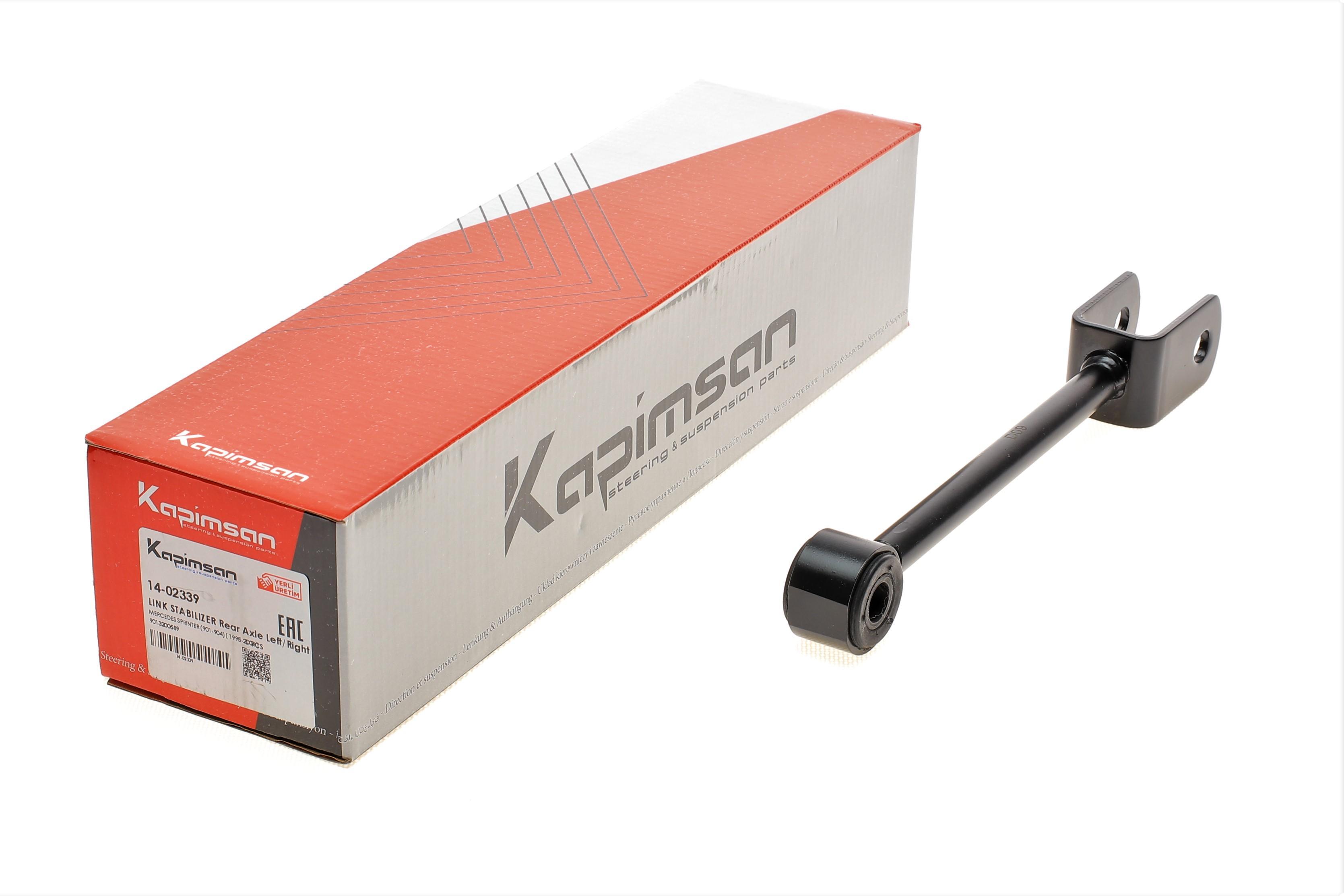 Тяга стабілізатора (заднього) MB Sprinter /VW LT 96-06 (L=230mm)