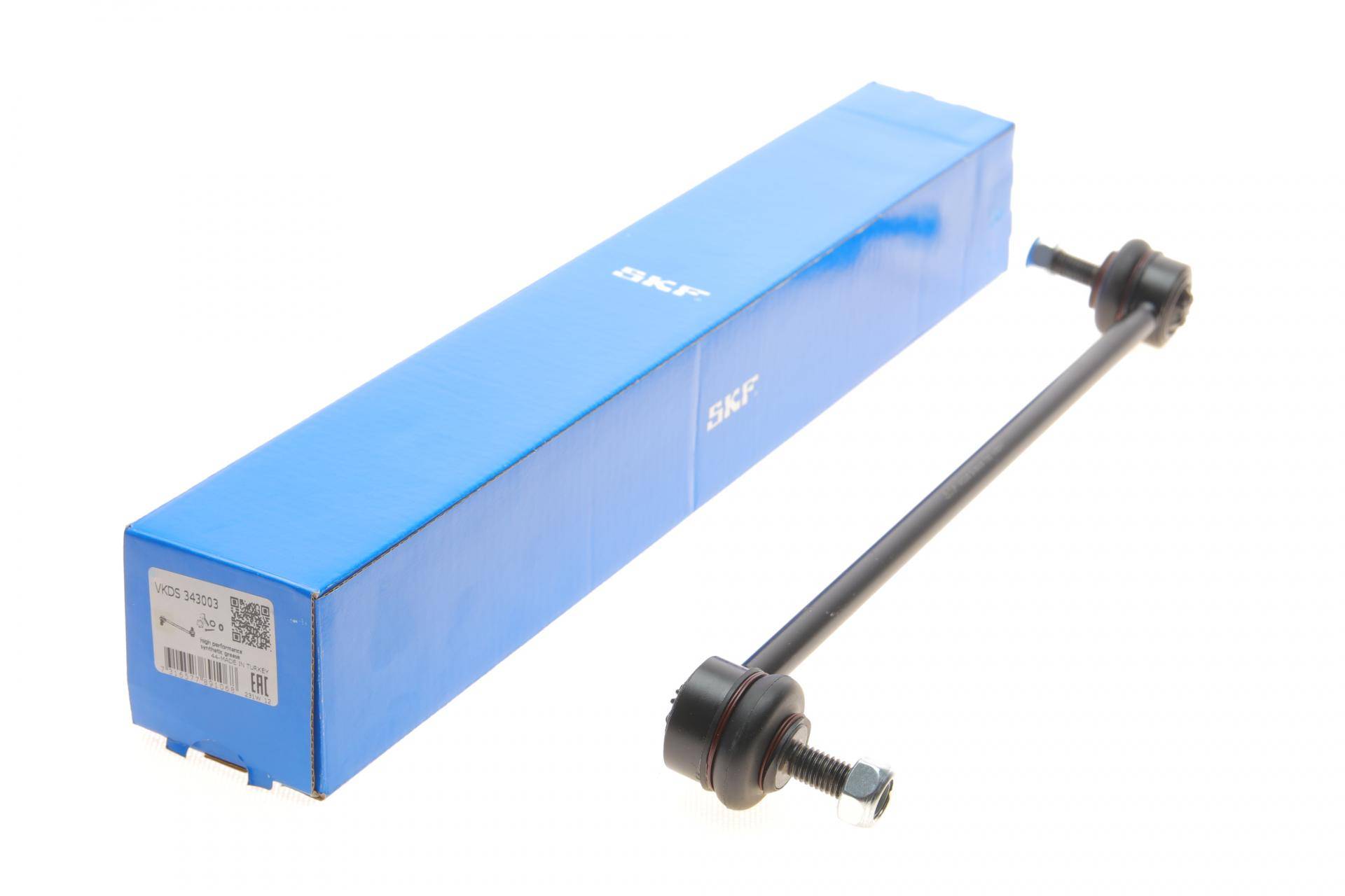 Тяга стабілізатора (переднього) Citroen Berlingo/Peugeot Partner 08-