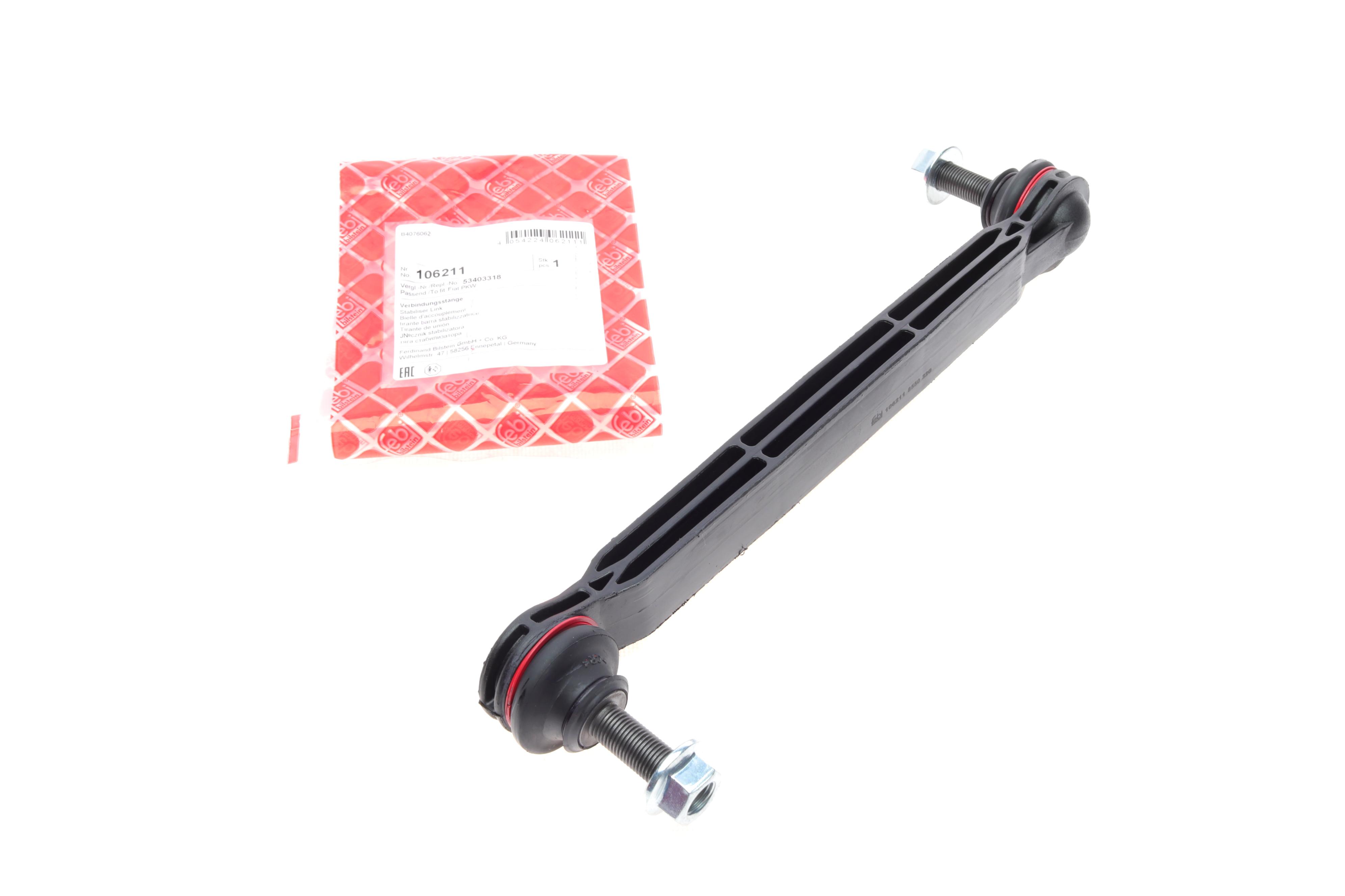 Тяга стабілізатора (переднього) Fiat 500/Tipo/Jeep Renegade 14- (L=280mm)