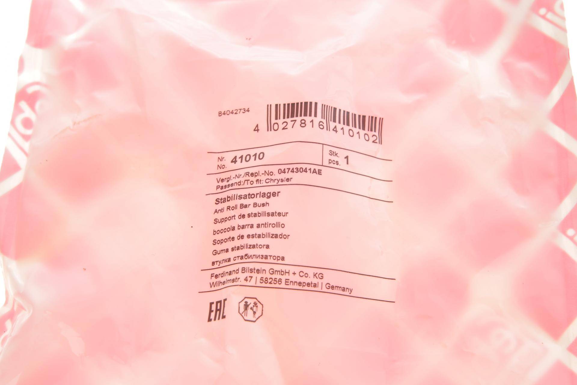 Втулка стабілізатора (переднього) Chrysler Voyager IV 00-08 (d=25mm)