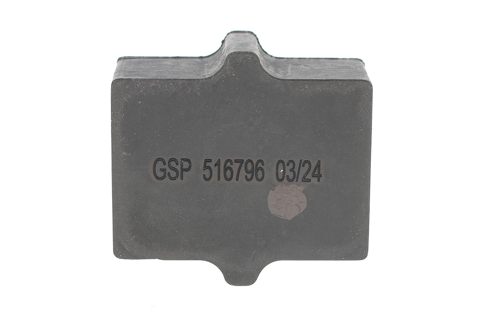 Втулка стабілізатора (переднього) Chevrolet Aveo 03-