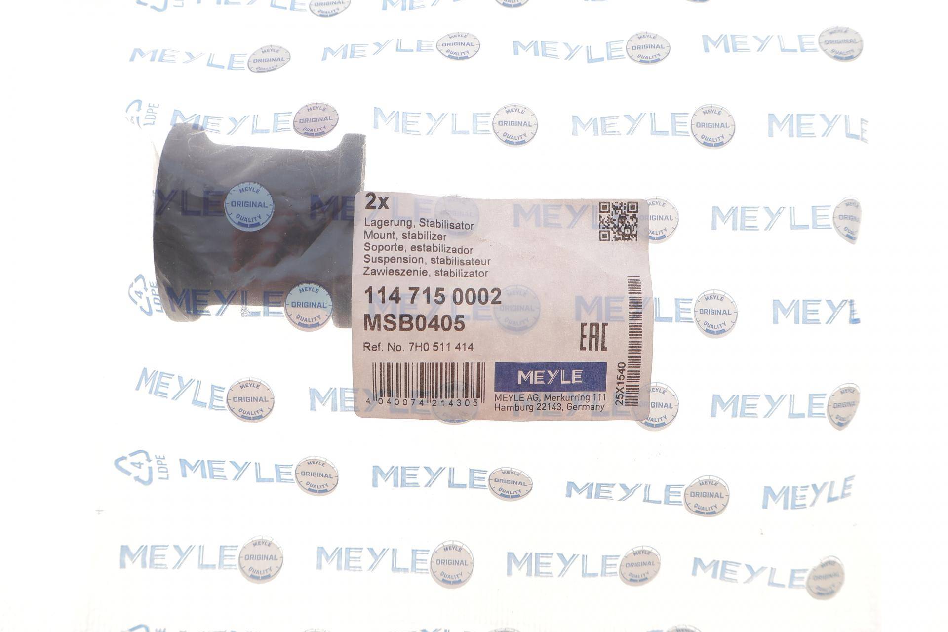 Втулка стабілізатора (заднього/зовнішня) VW T5 03- (d=21mm)