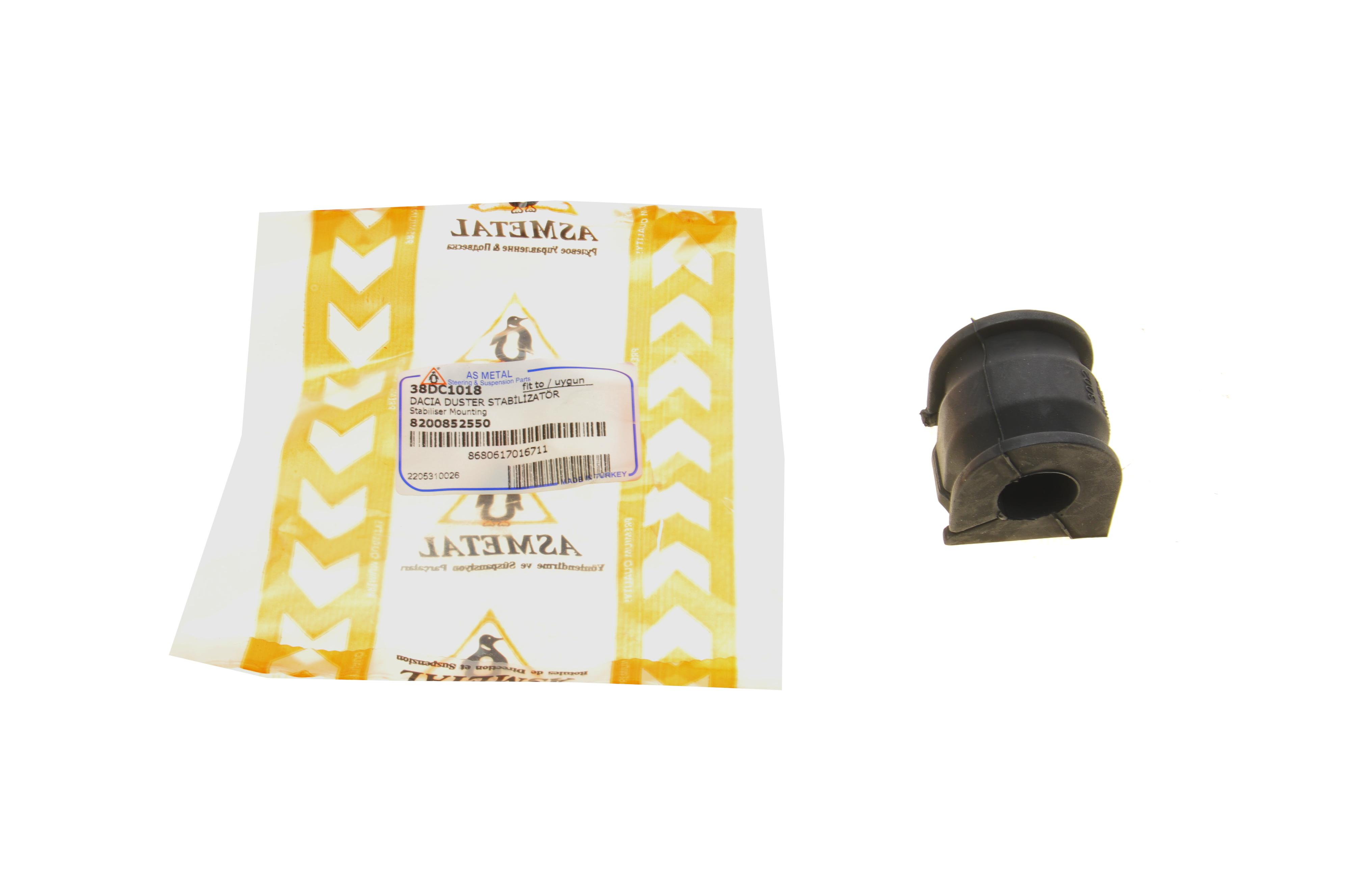 Втулка стабілізатора (переднього) Renault Duster 10- (d=18mm)