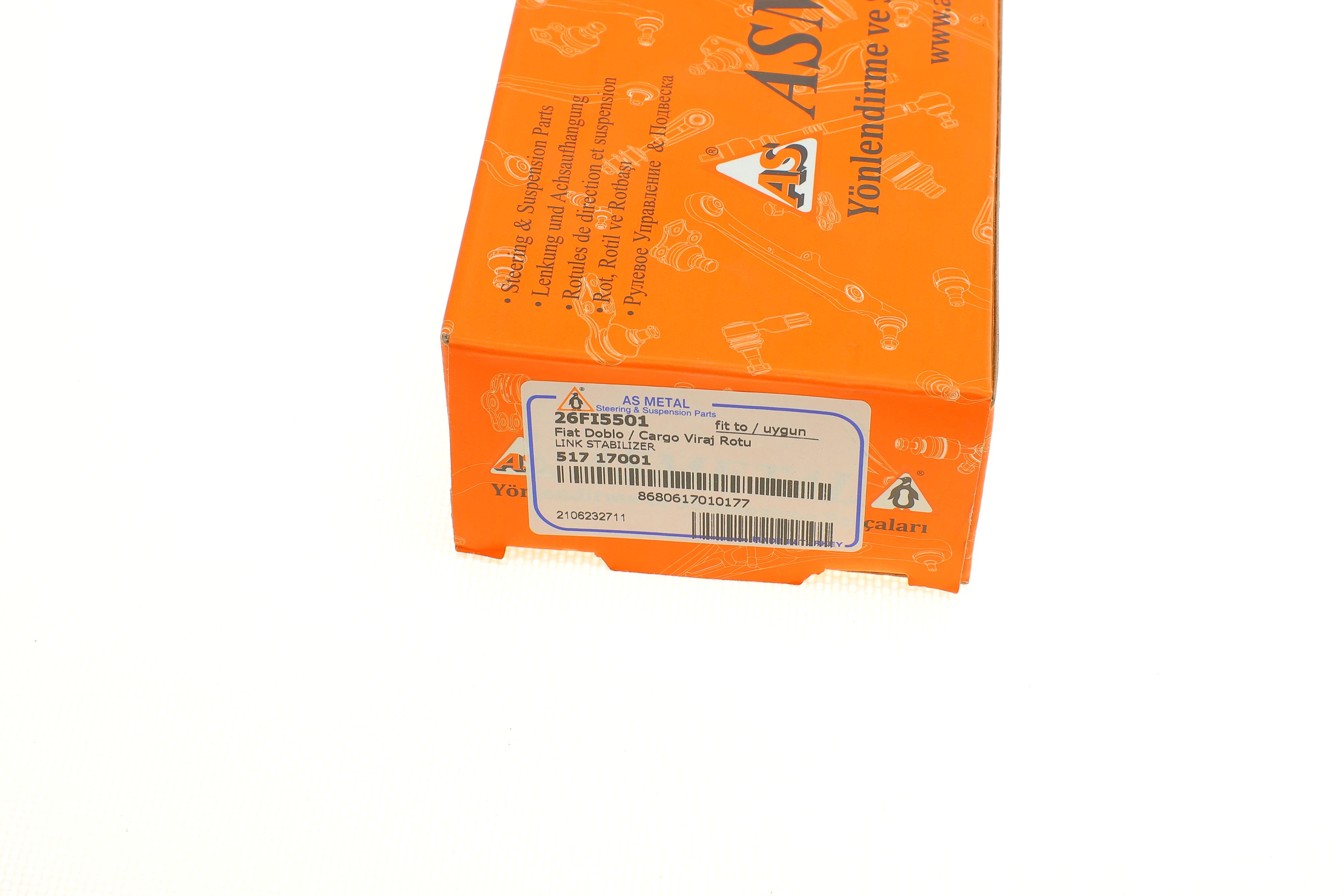 Тяга стабілізатора (заднього) Fiat Doblo 01- (довга)