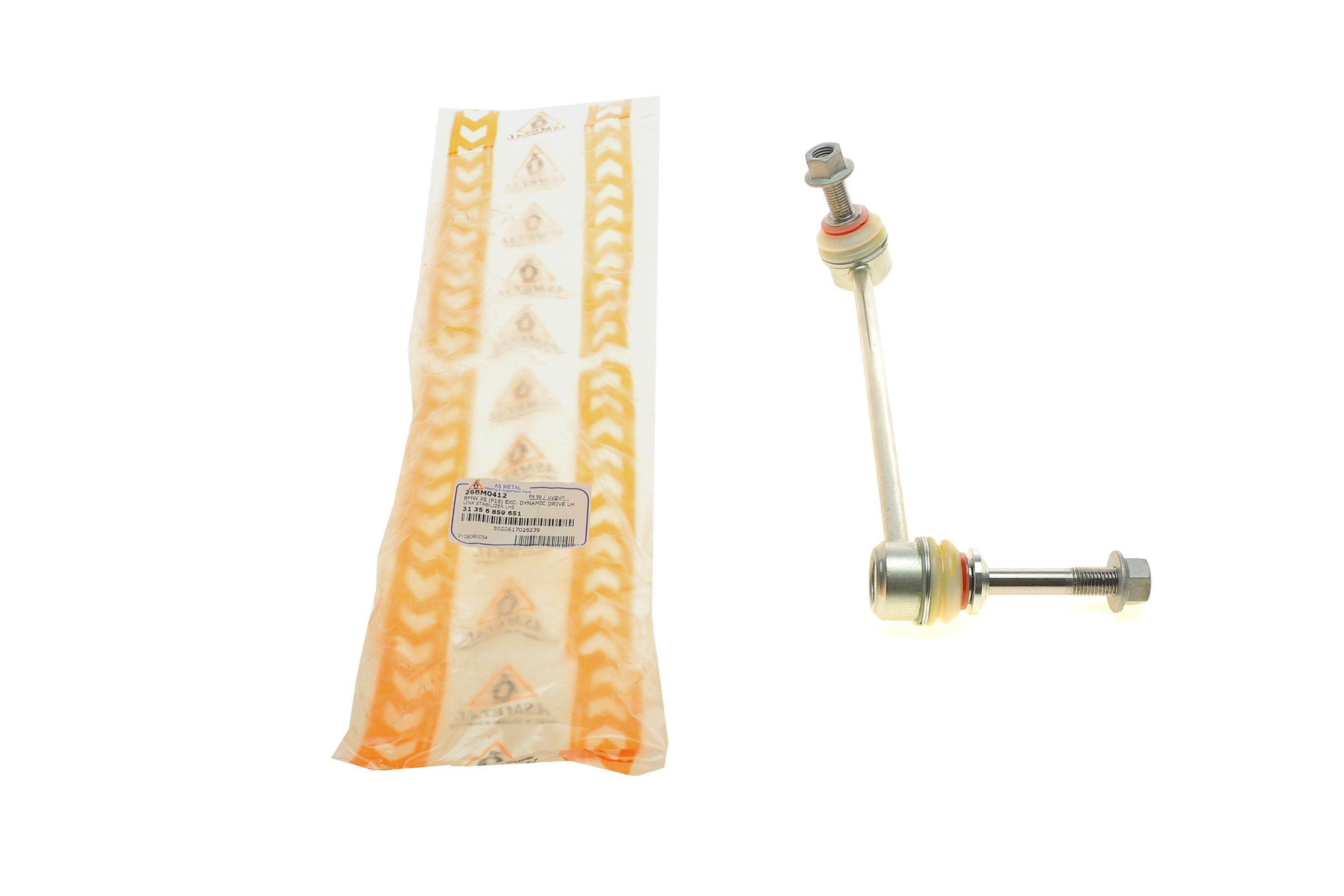 Тяга стабілізатора (переднього) (L) BMW X5 (E70)/X6 (E71/E72) 07-