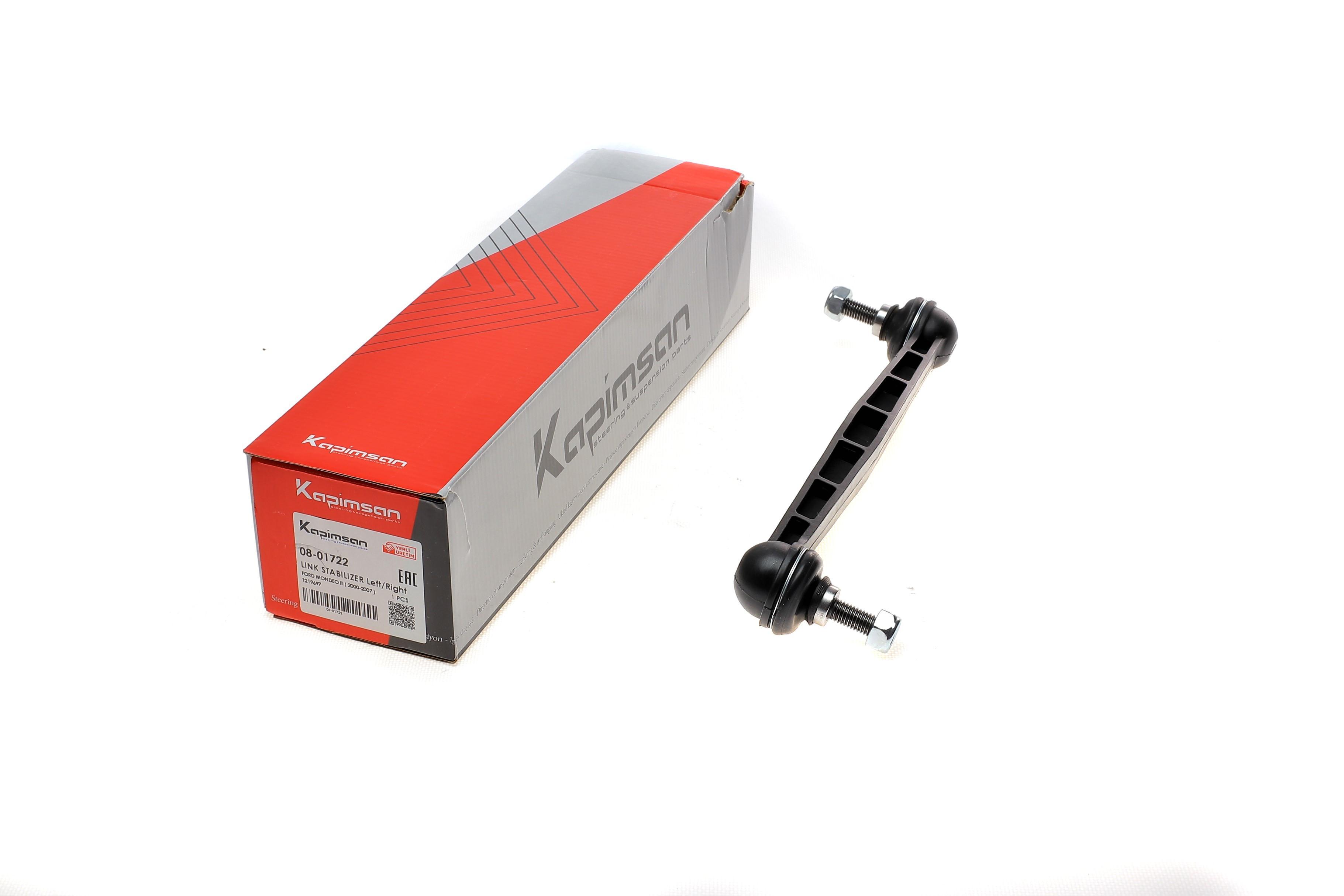 Тяга стабілізатора (переднього) Ford Mondeo III -07 (L=252mm)