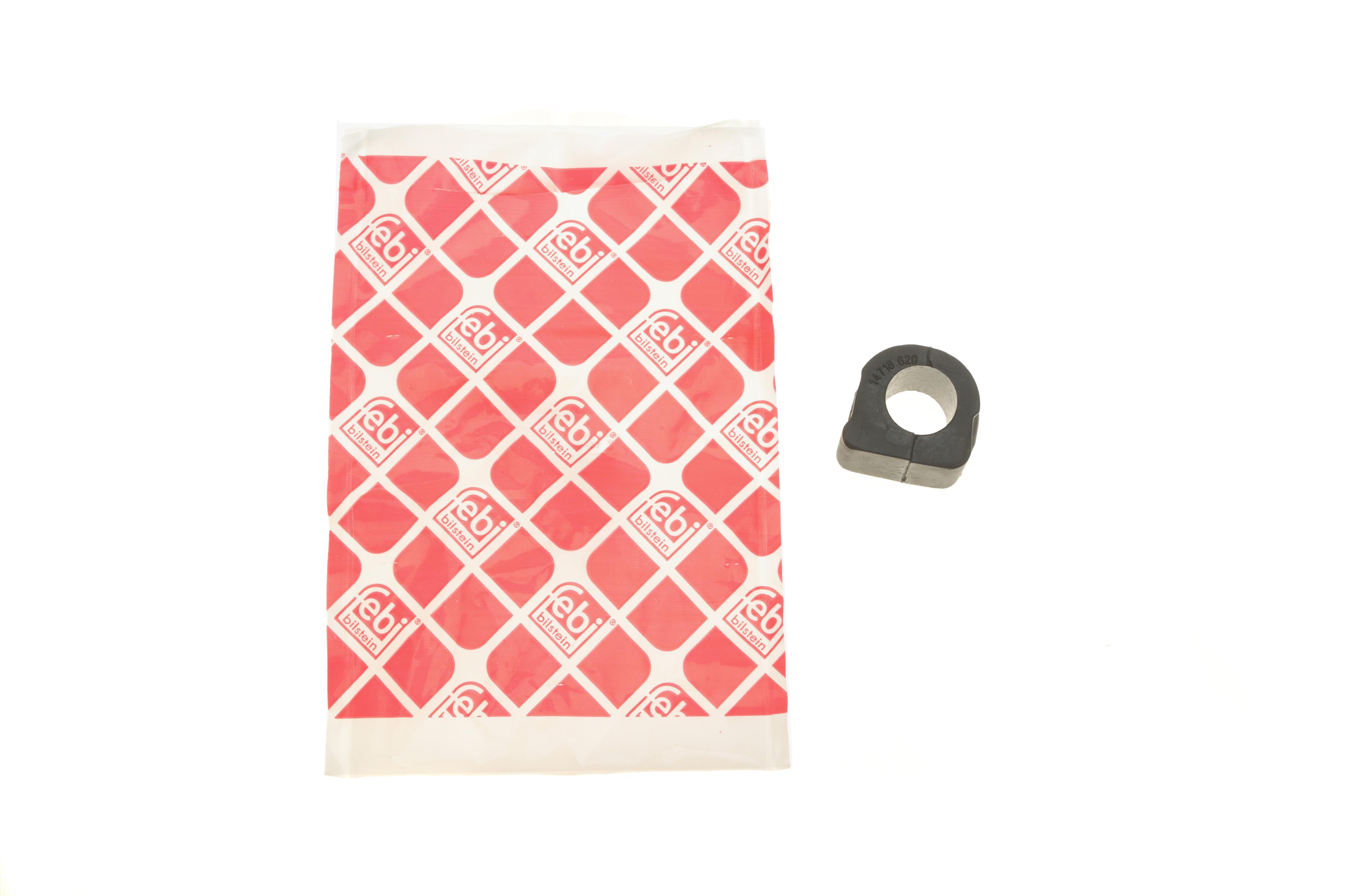 Втулка стабілізатора (переднього) Audi A3/TT/Skoda Octavia/Bora/VW Golf (d=21mm)