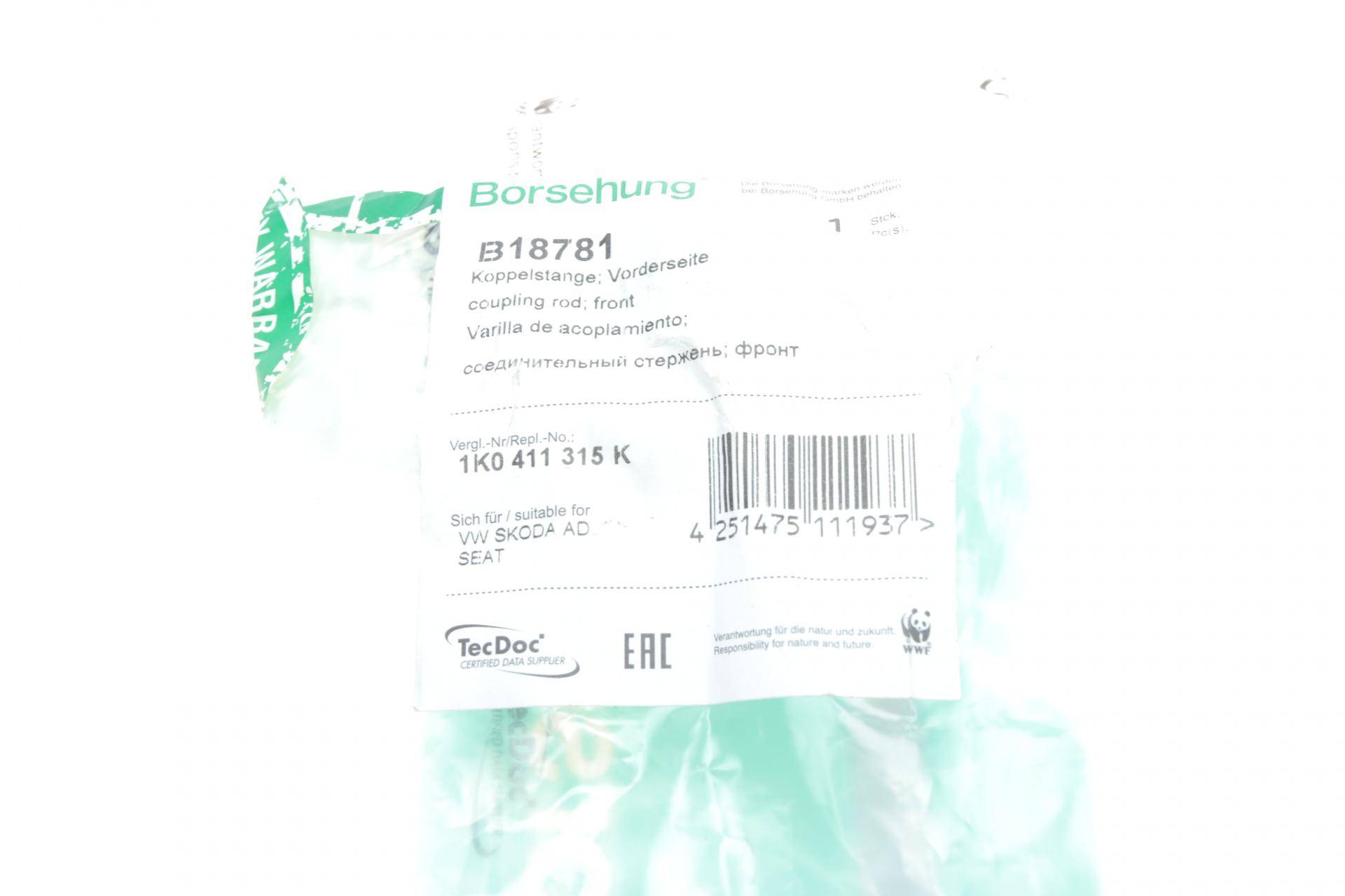 Тяга стабілізатора (переднього) Audi A3/Q3/Skoda Octavia/SuperB/VW Caddy/Passat/Tiguan/Touran 03-