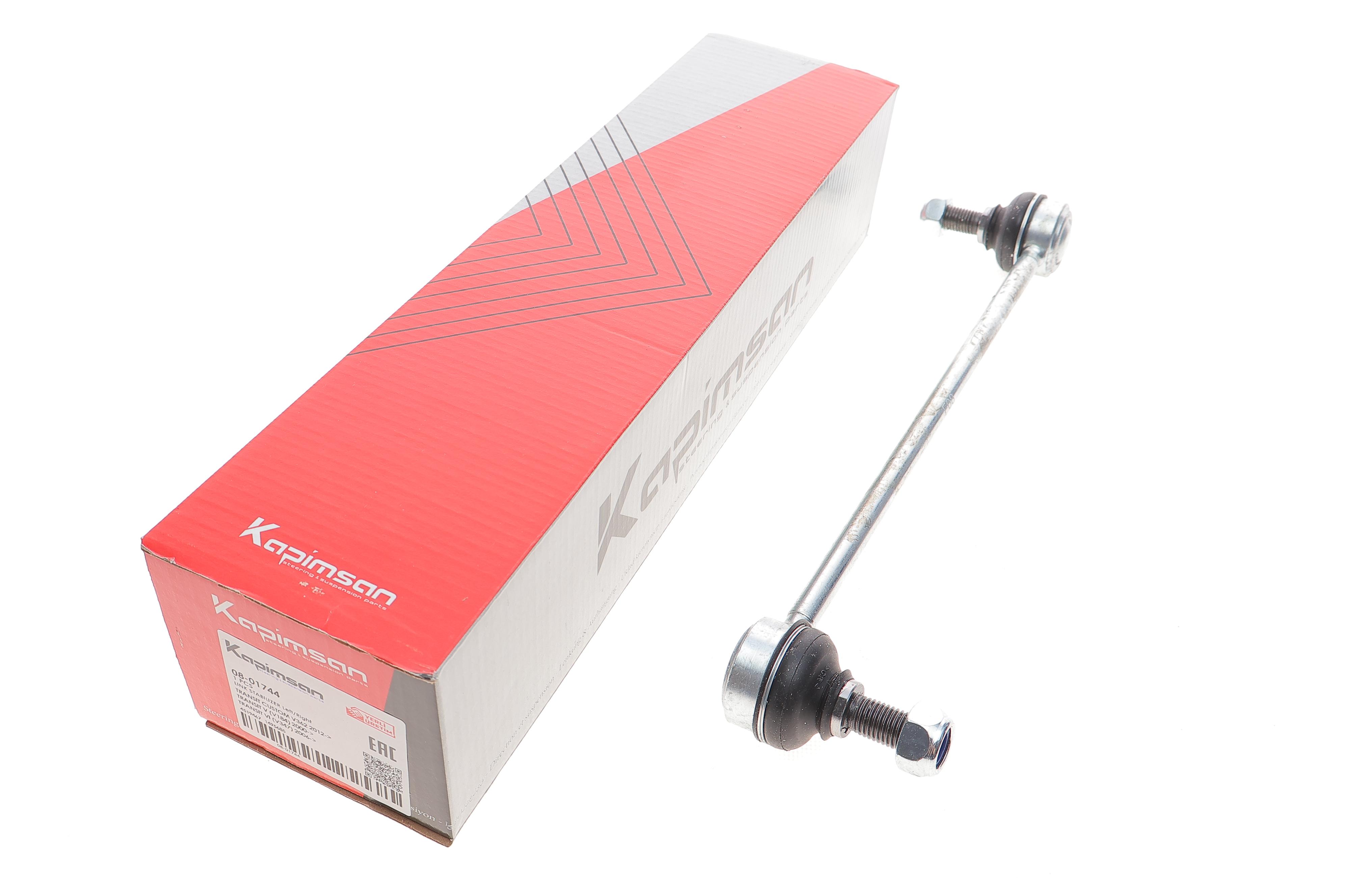 Тяга стабілізатора (переднього) Ford Transit (V347) 06-