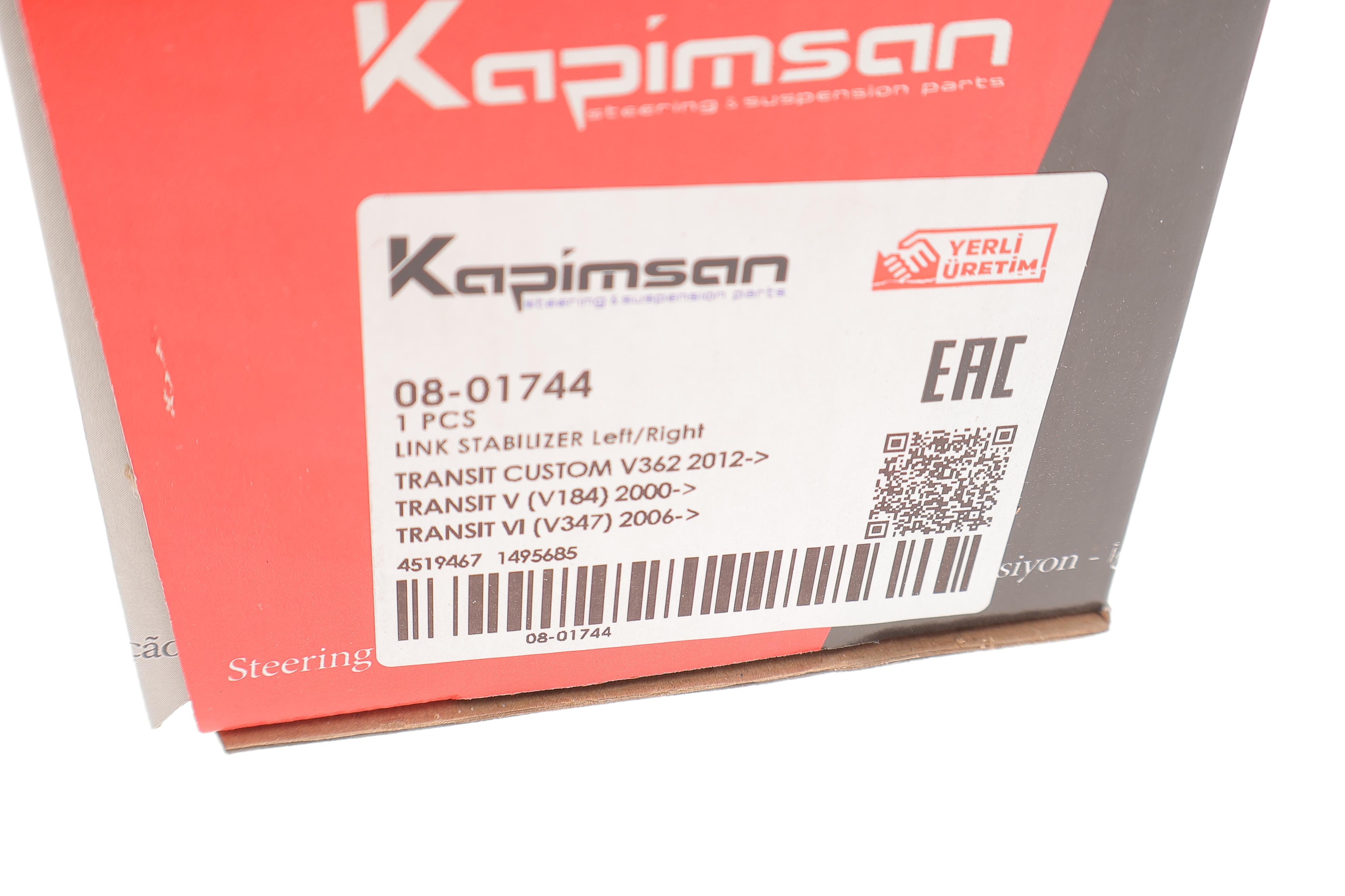 Тяга стабілізатора (переднього) Ford Transit (V347) 06-