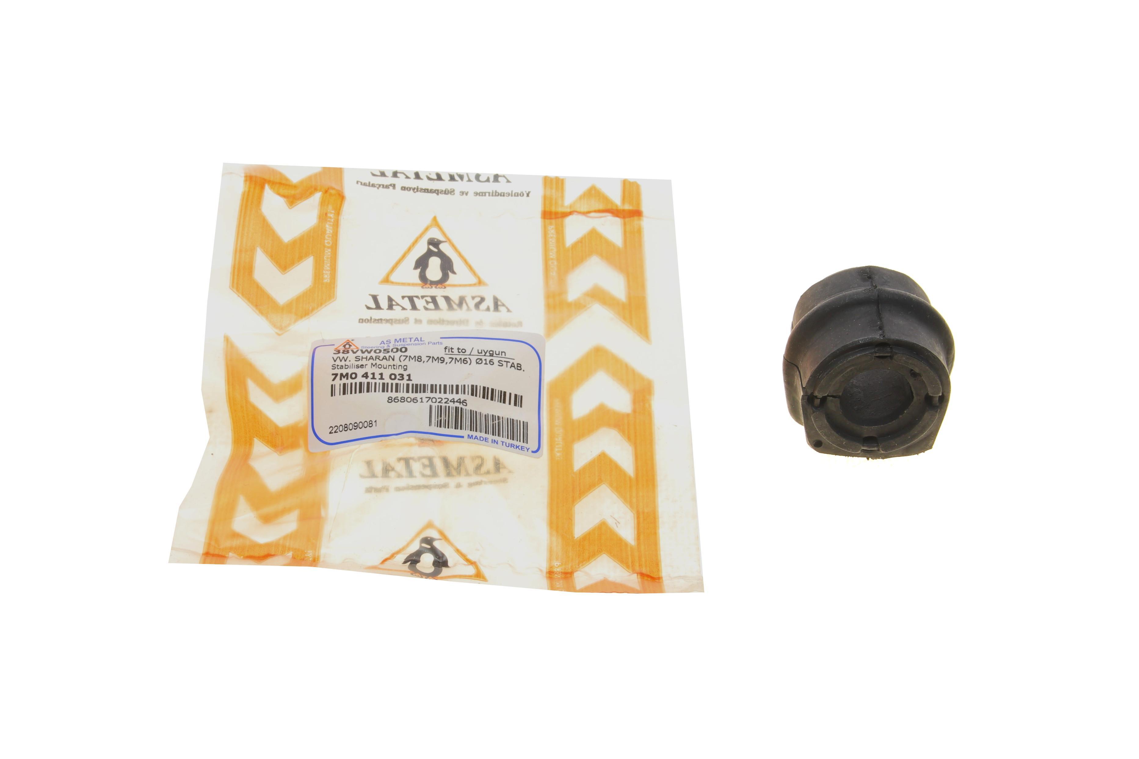 Втулка стабілізатора (переднього) VW Sharan -10 (d=16mm)