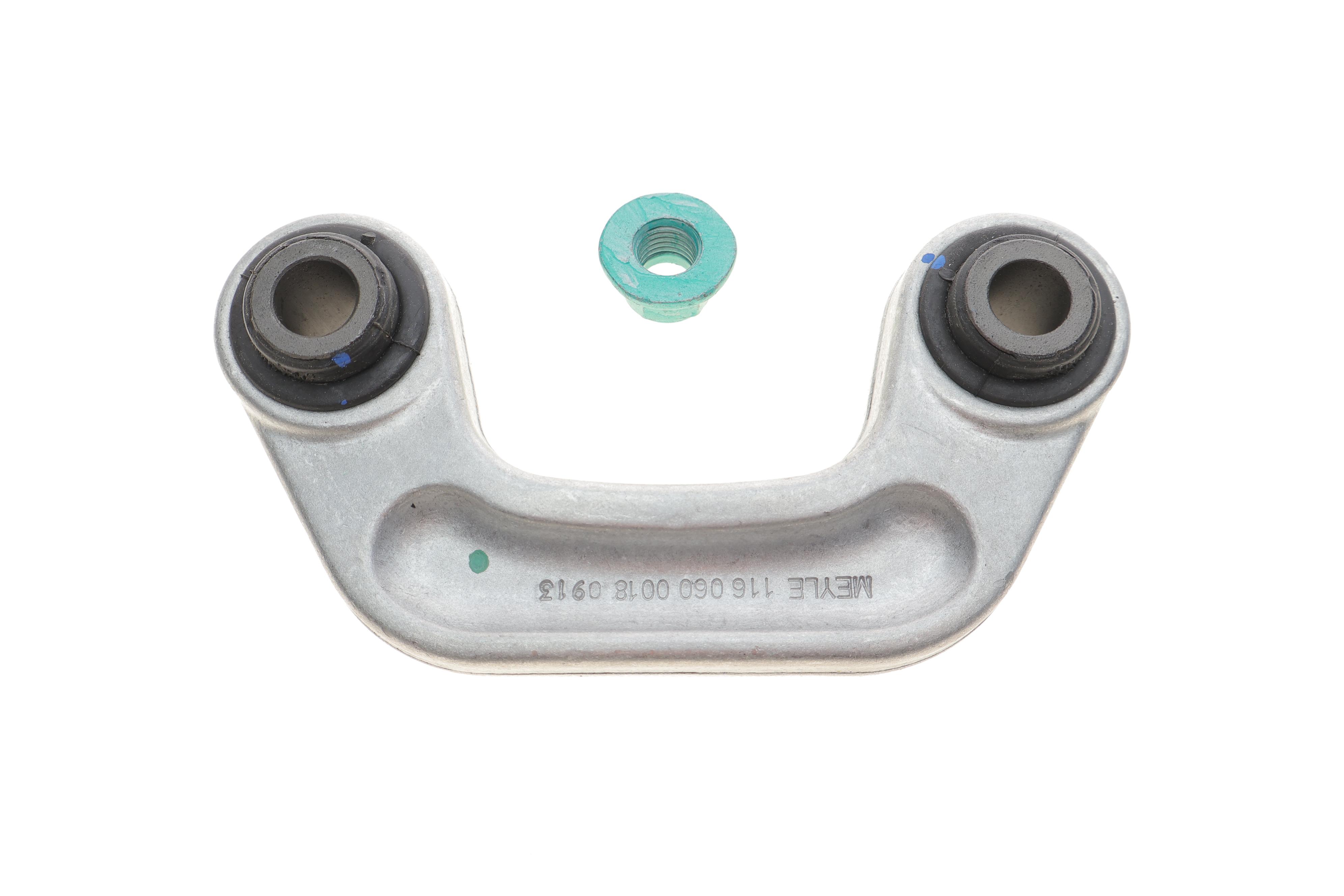 Тяга стабілізатора (переднього) Audi A8 2.8-3.7/3.0-4.2TDI 02-10