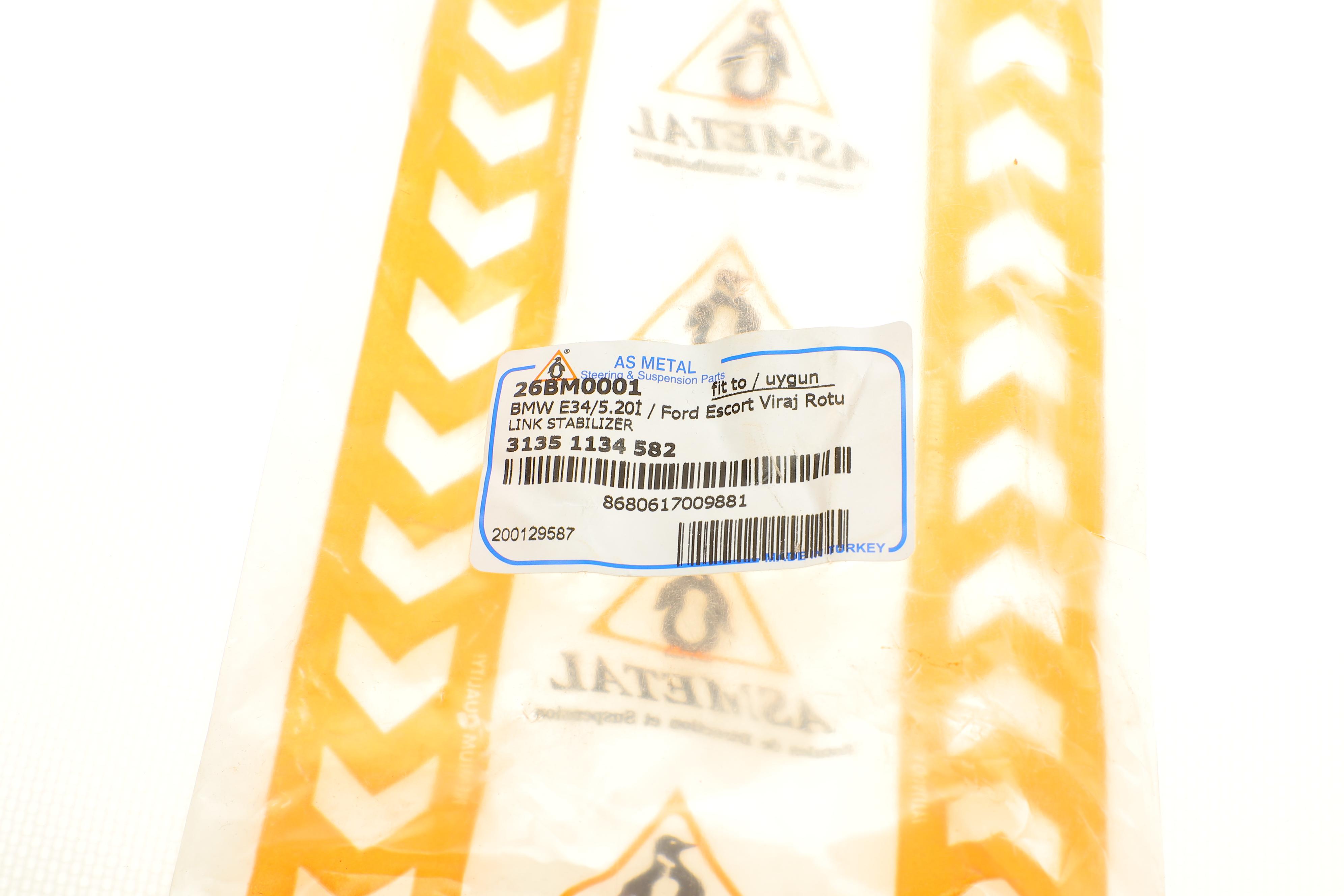 Тяга стабілізатора (переднього) BMW 3 (E36)/5 (E28, E34)/6 (E24)/7 (E32)/8 (E31) -99