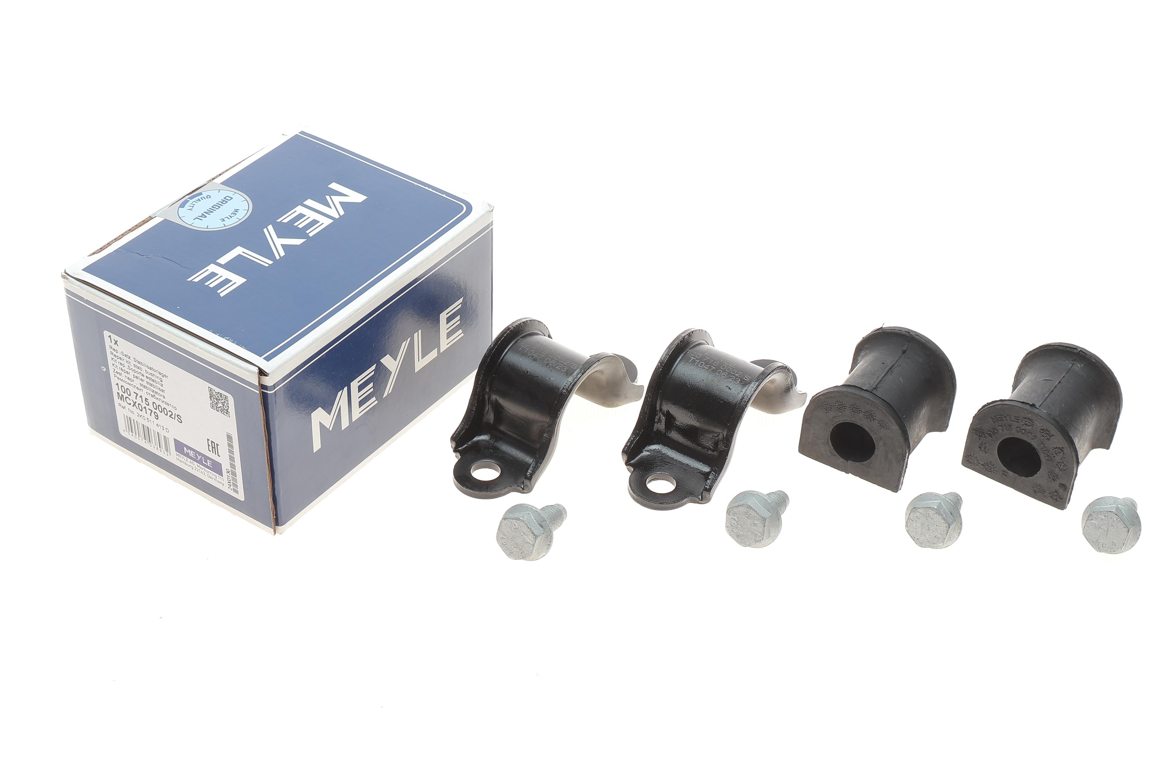 Втулка стабілізатора (заднього) VW Caddy 03- (d=18mm) (к-кт)