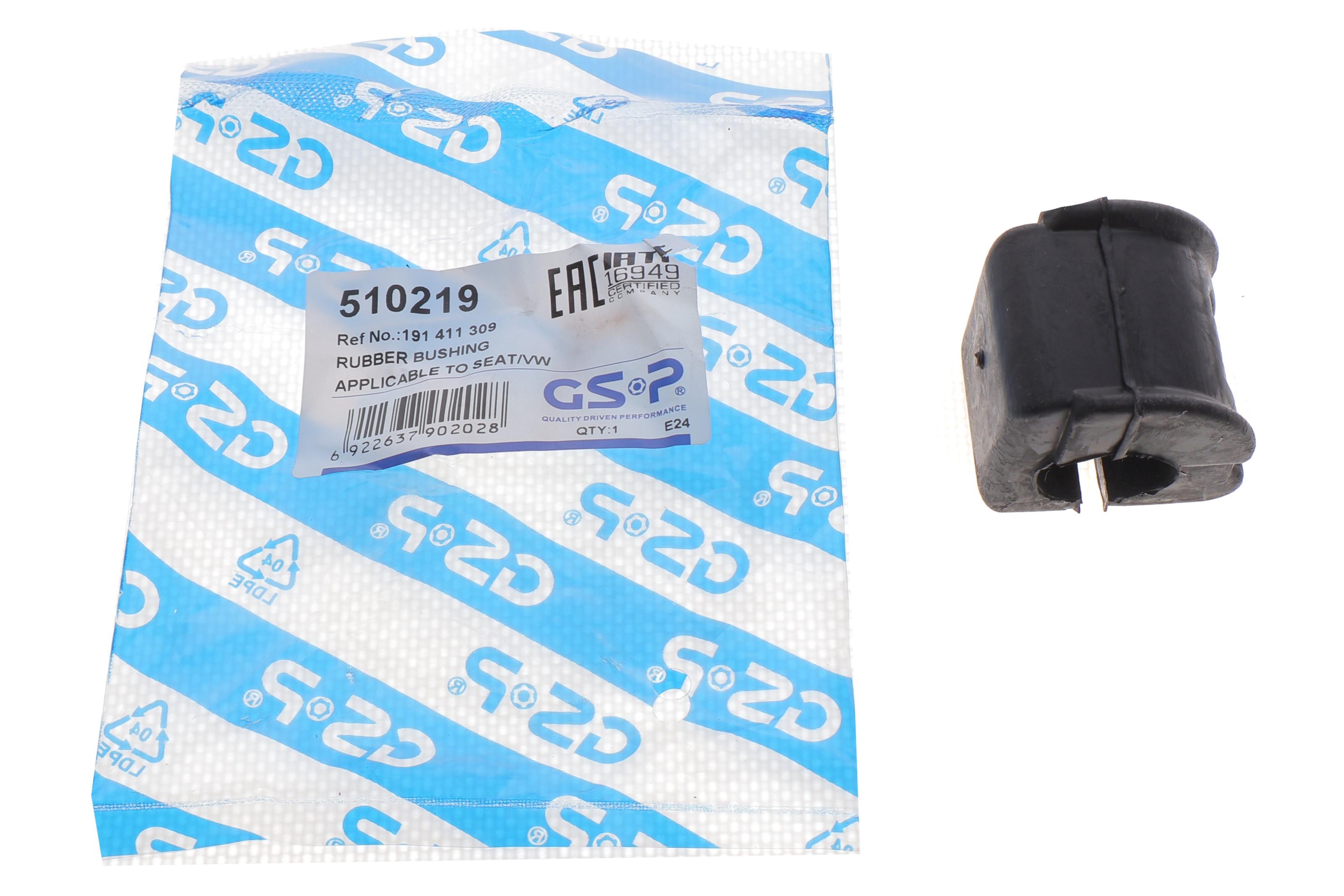 Втулка стабілізатора (переднього) VW Caddy -03 (d=19mm)