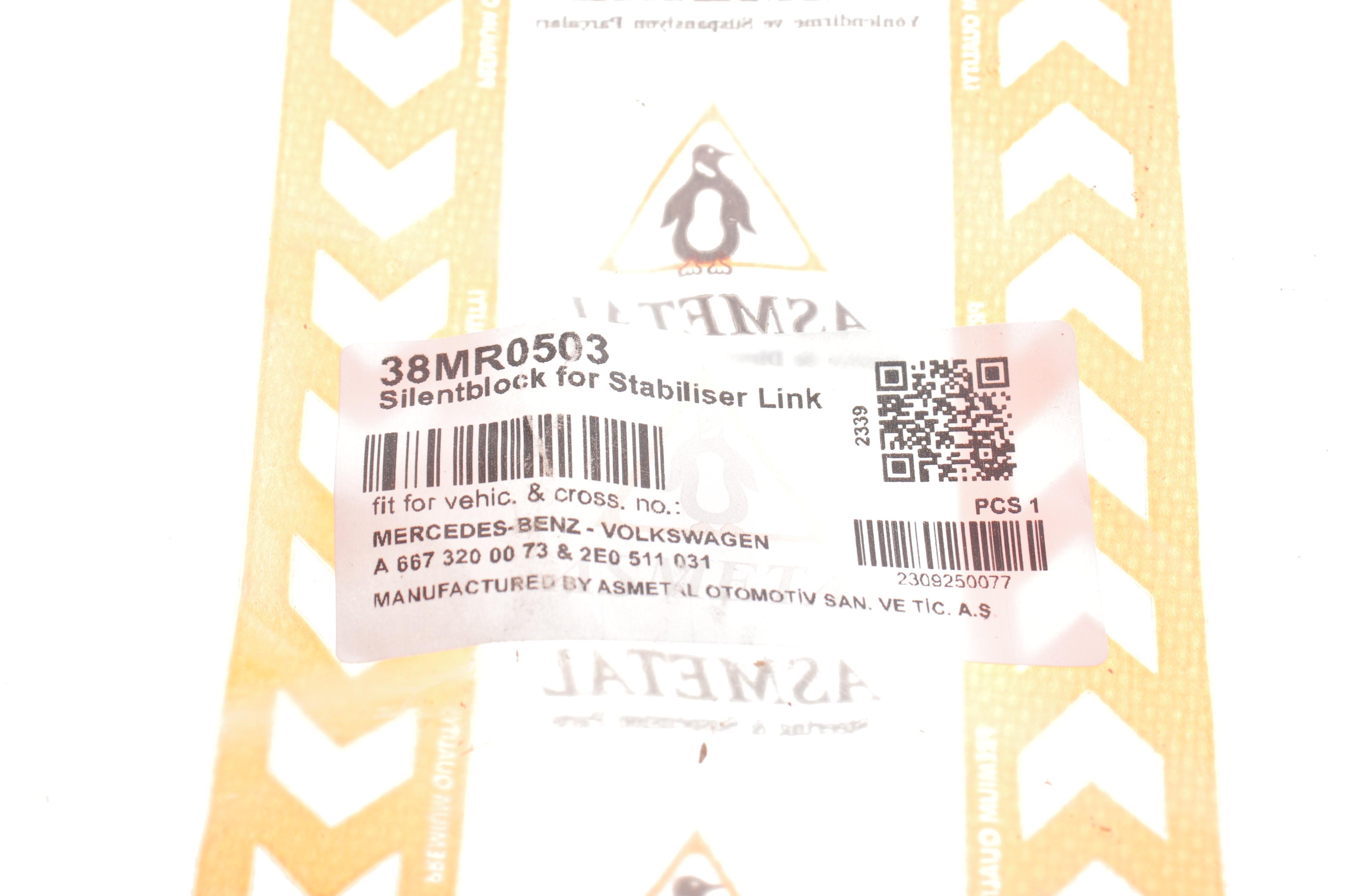 Сайлентблок стабілізатора (переднього) MB 609-814 (12x32x36)