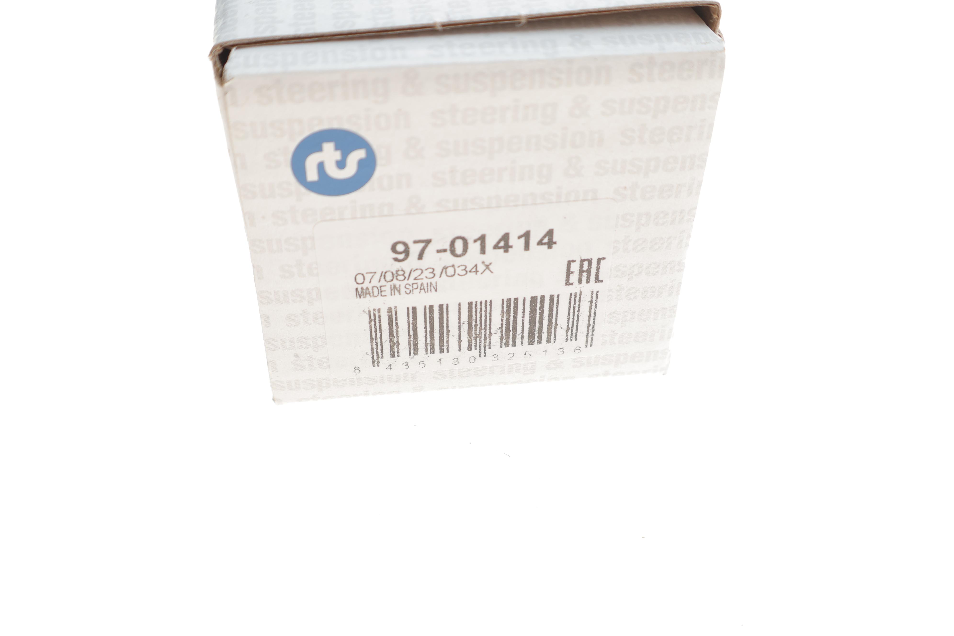 Тяга стабілізатора (заднього) MB Sprinter 408-416 96-06