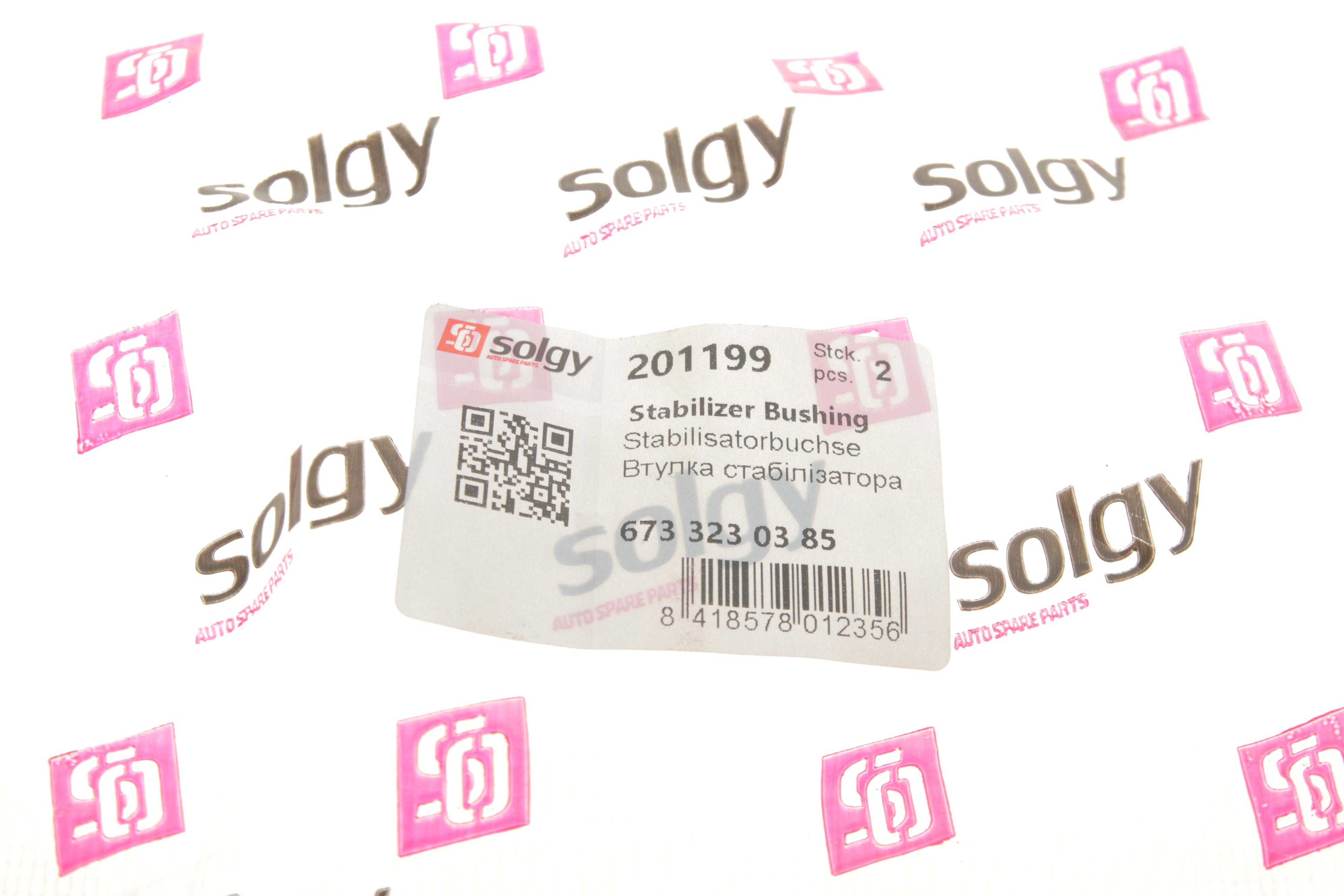 Втулка стабілізатора (переднього) MB 814 (d=28mm)