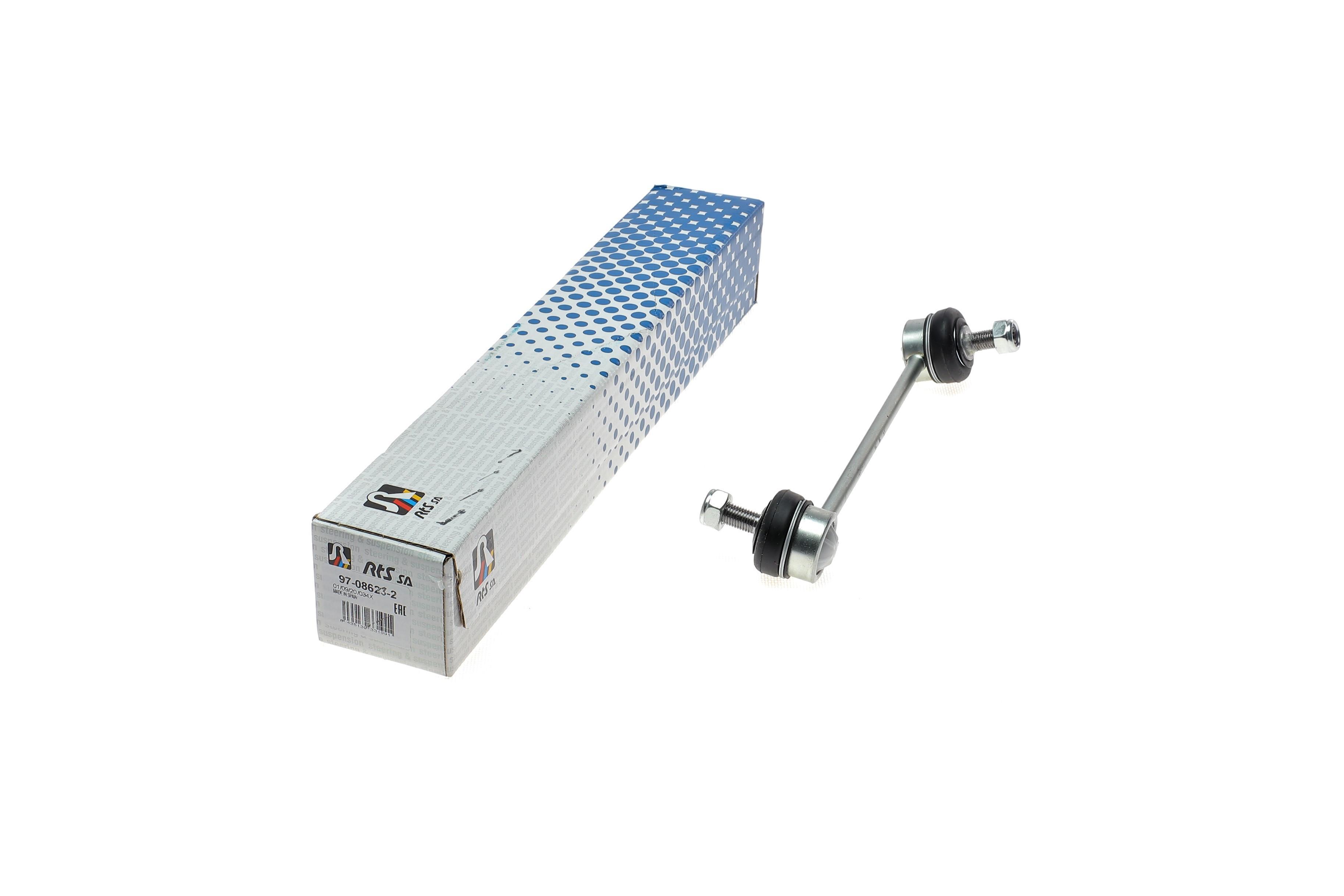 Тяга стабілізатора (переднього) (L) Hyundai Getz 02-10 (L=197.5mm)