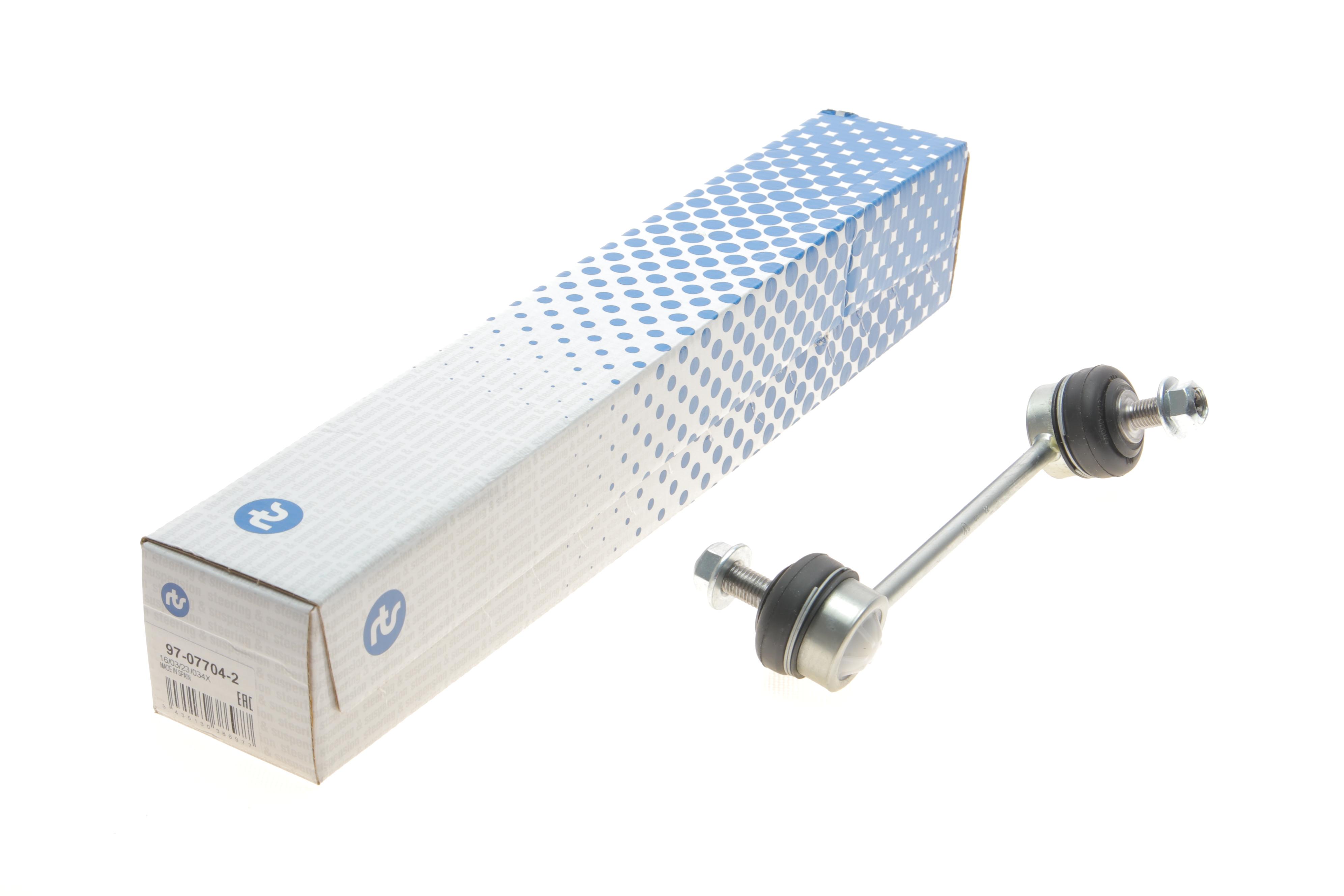 Тяга стабілізатора (переднього) (L) Isuzu D-Max I/Rodeo 02-12