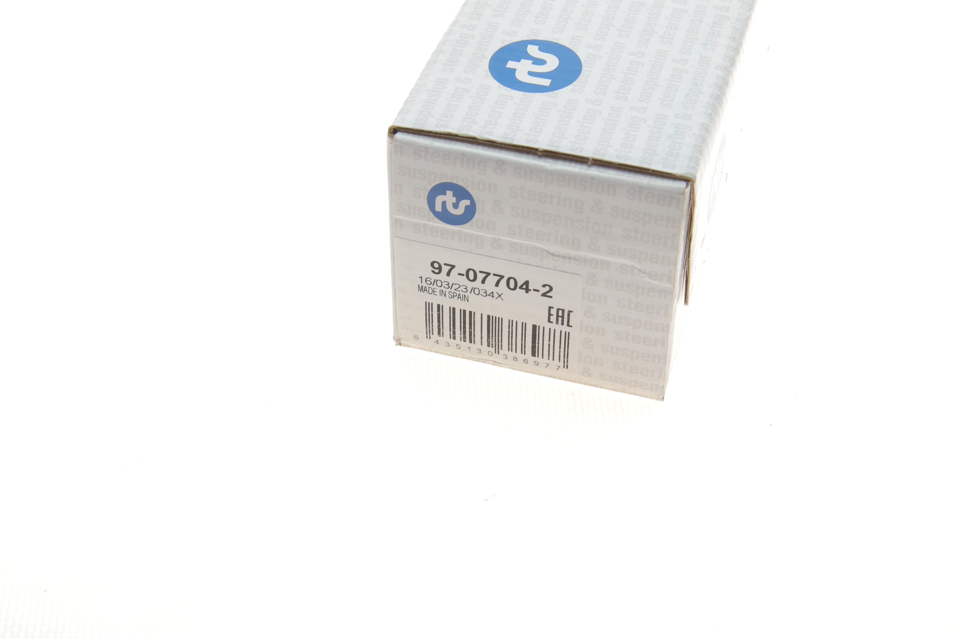 Тяга стабілізатора (переднього) (L) Isuzu D-Max I/Rodeo 02-12