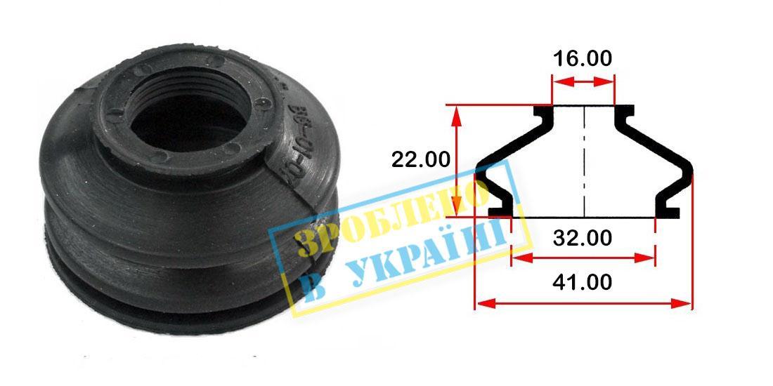 Пильник опори кульової рульового наконечника (універсальний) (16х33x21)