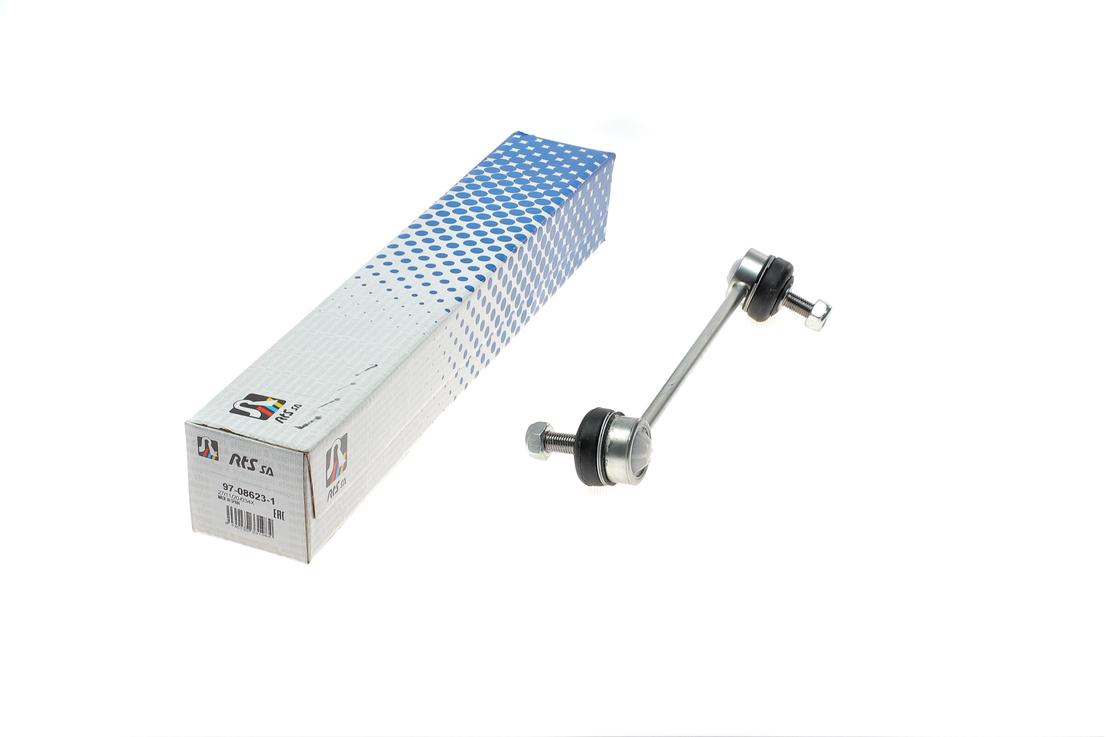 Тяга стабілізатора (переднього) (R) Hyundai Getz 02-10 (L=197.5mm)