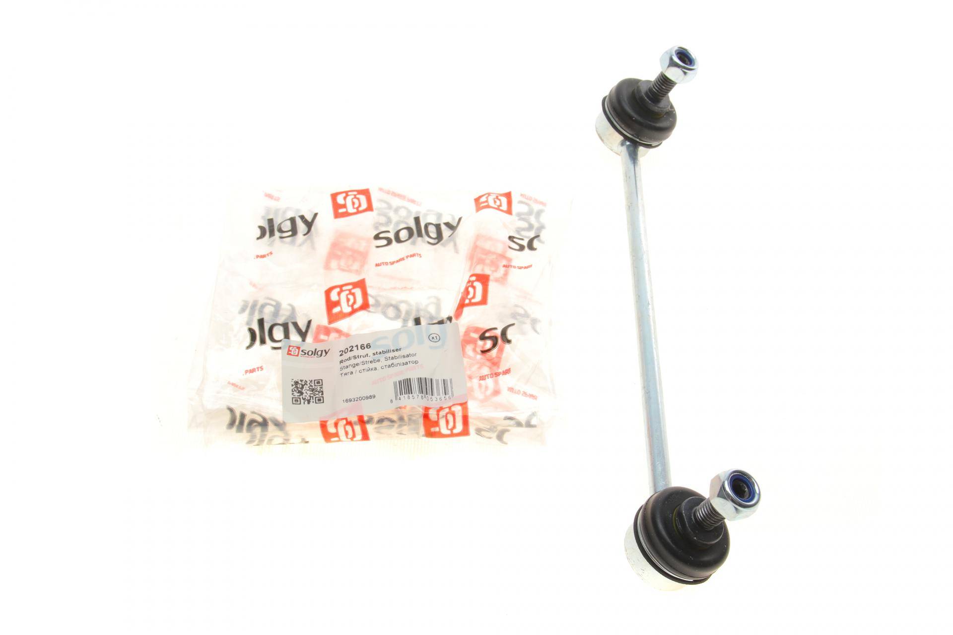 Тяга стабілізатора (переднього) MB A-class (W169)/B-class (W245) 04-12