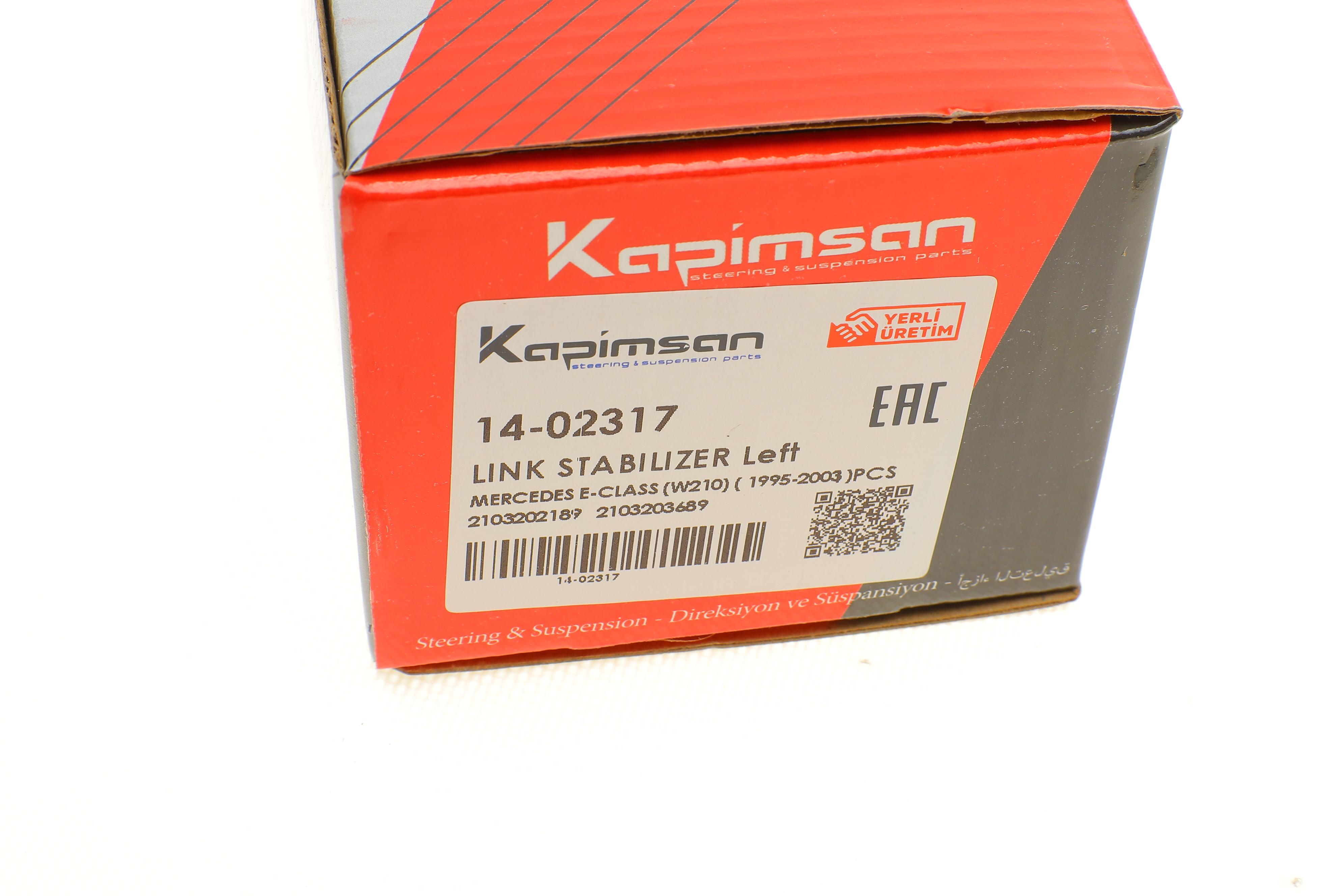 Тяга стабілізатора (переднього) (L) MB E-class (W210) 95-03