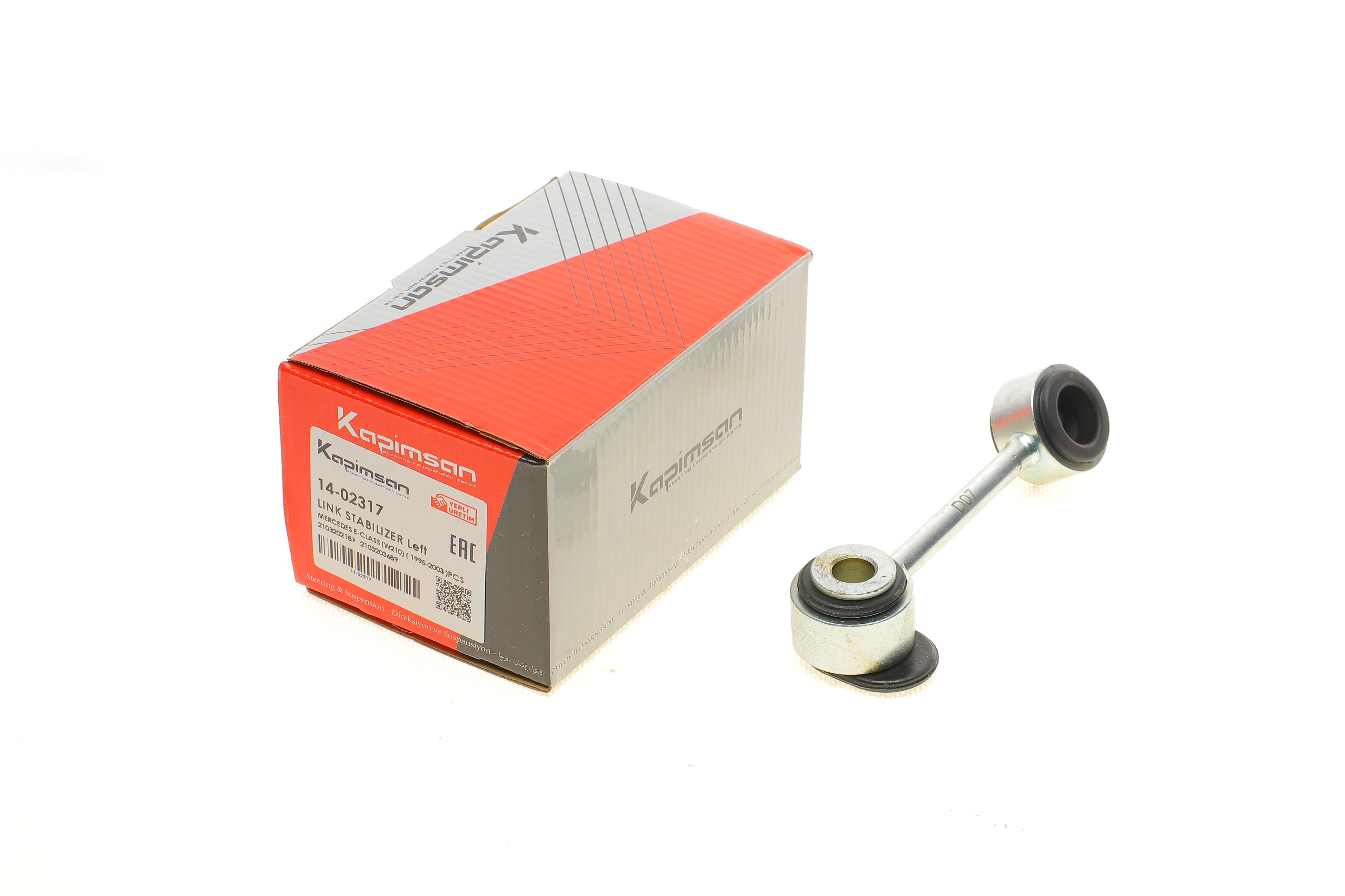 Тяга стабілізатора (переднього) (L) MB E-class (W210) 95-03