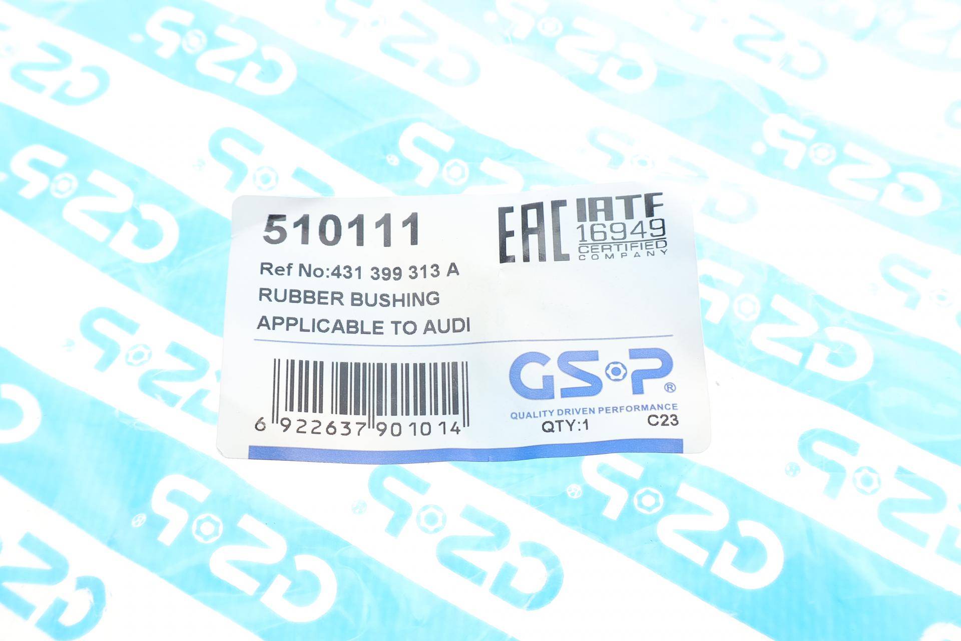 Втулка стабілізатора (переднього) Audi 100/200 -91