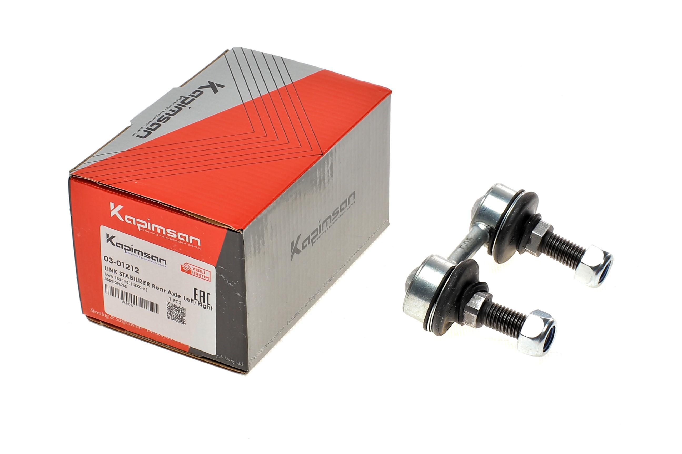 Тяга стабілізатора (заднього) BMW X5 (E53) 00-