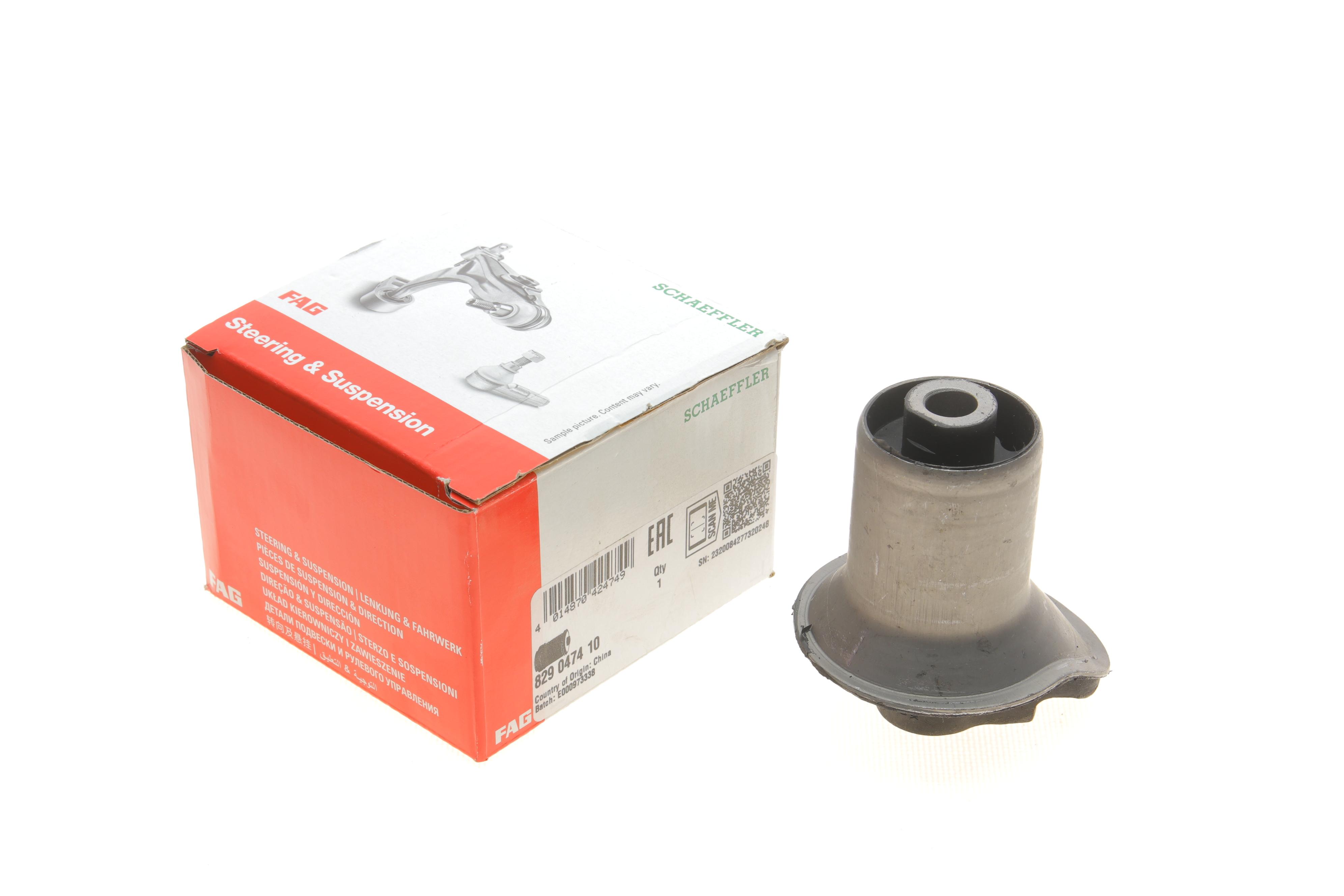 Сайлентблок балки (задньої) VW Golf II/Jetta II 83-91