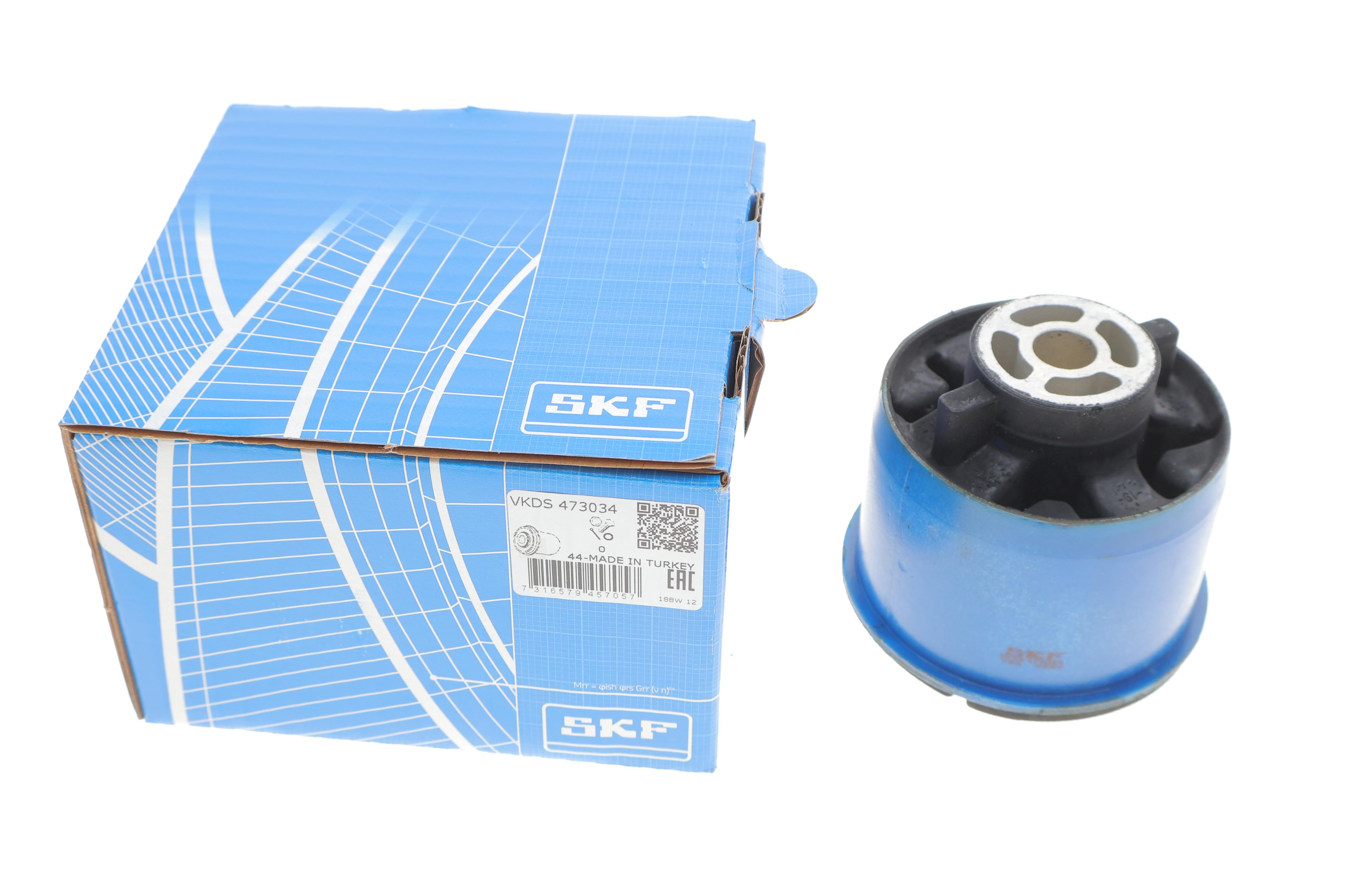 Сайлентблок балки (задньої) Citroen Berlingo 08-