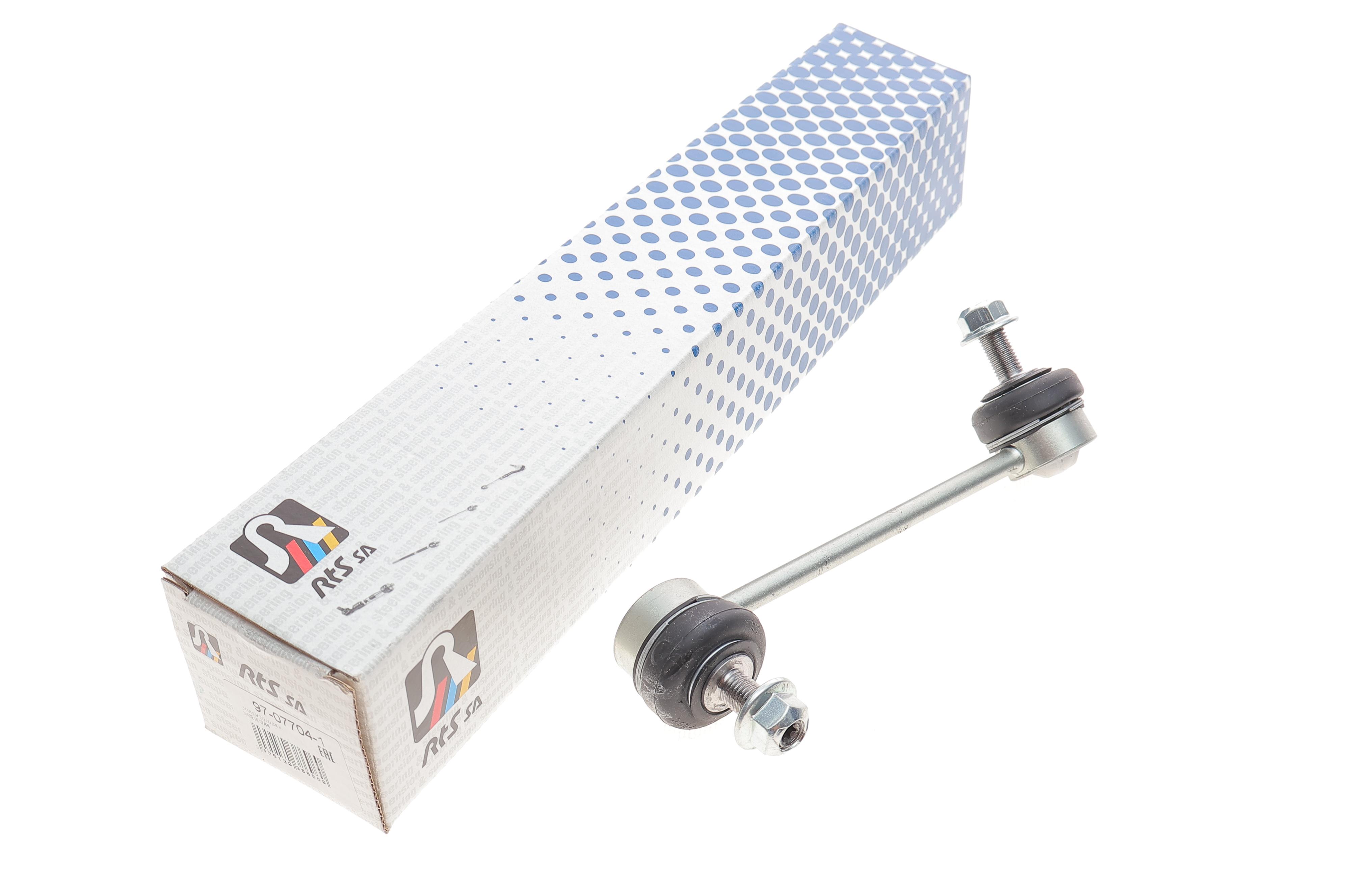 Тяга стабілізатора (переднього) (R) Isuzu D-Max I/Rodeo 02-12