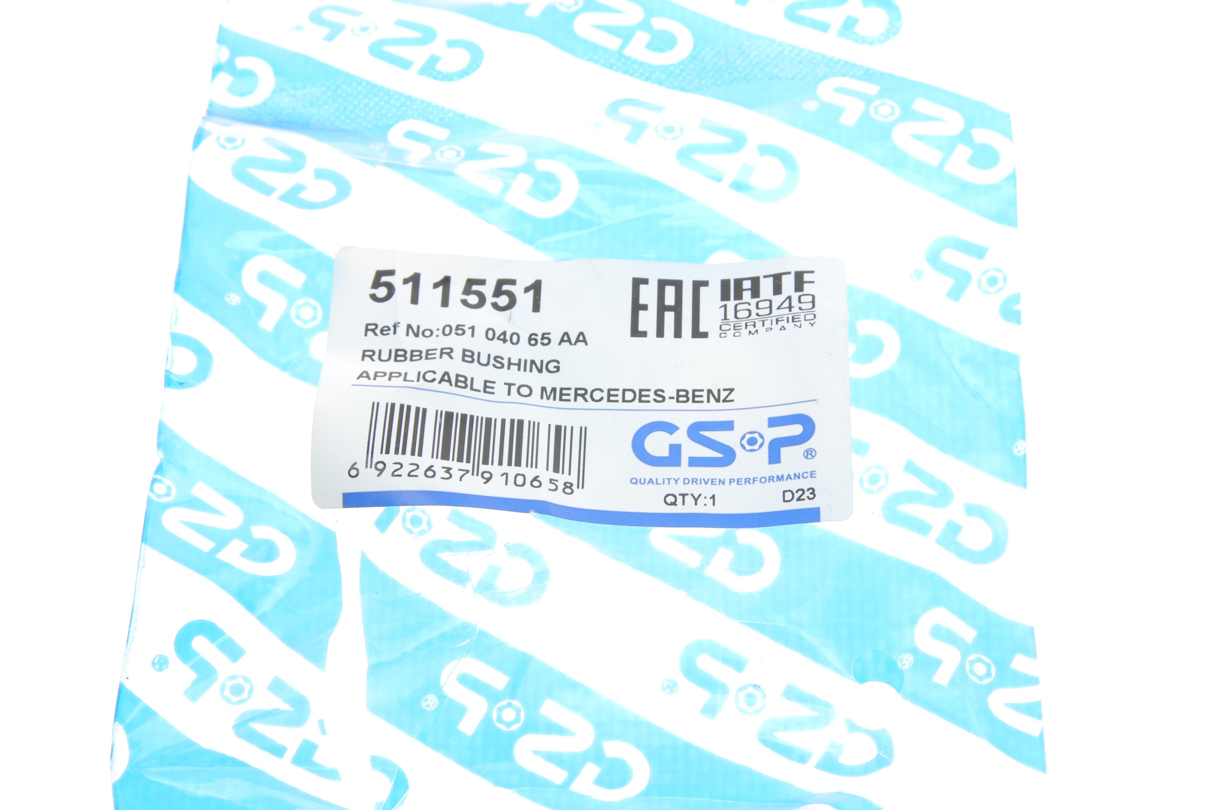 Втулка стабілізатора (переднього) MB Sprinter 95-06