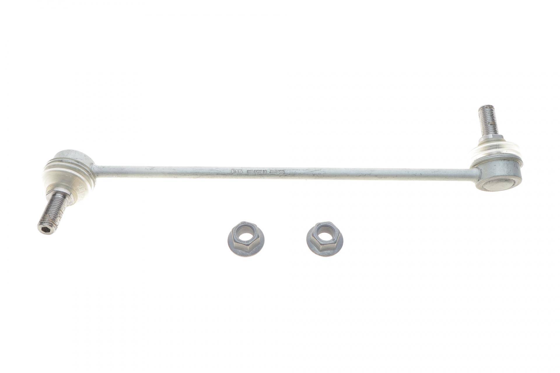 Тяга стабілізатора (переднього) (L) MB C-class (W204)/E-class (C207) 07-