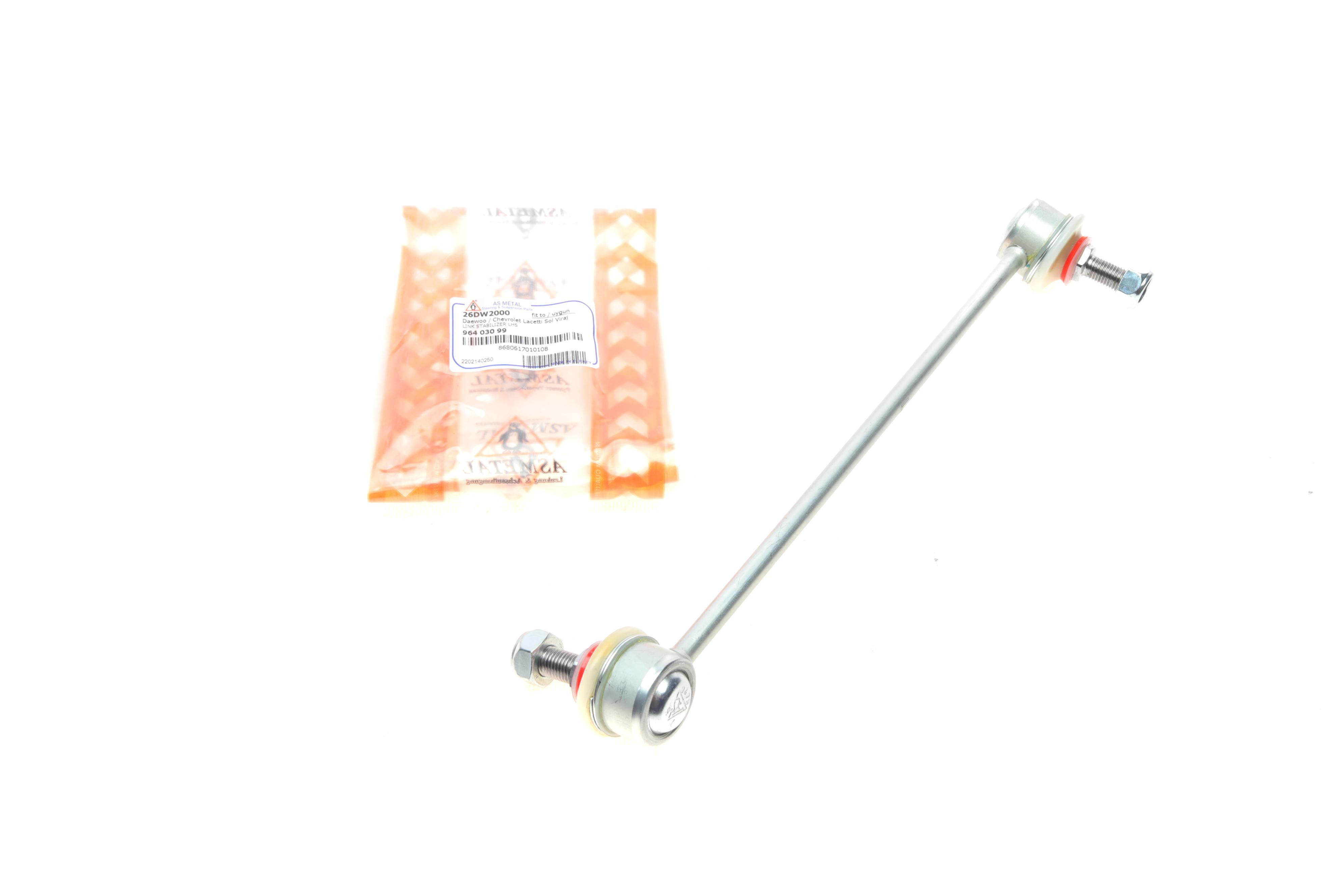 Тяга стабілізатора (переднього) (L) Chevrolet Lacetti 05-