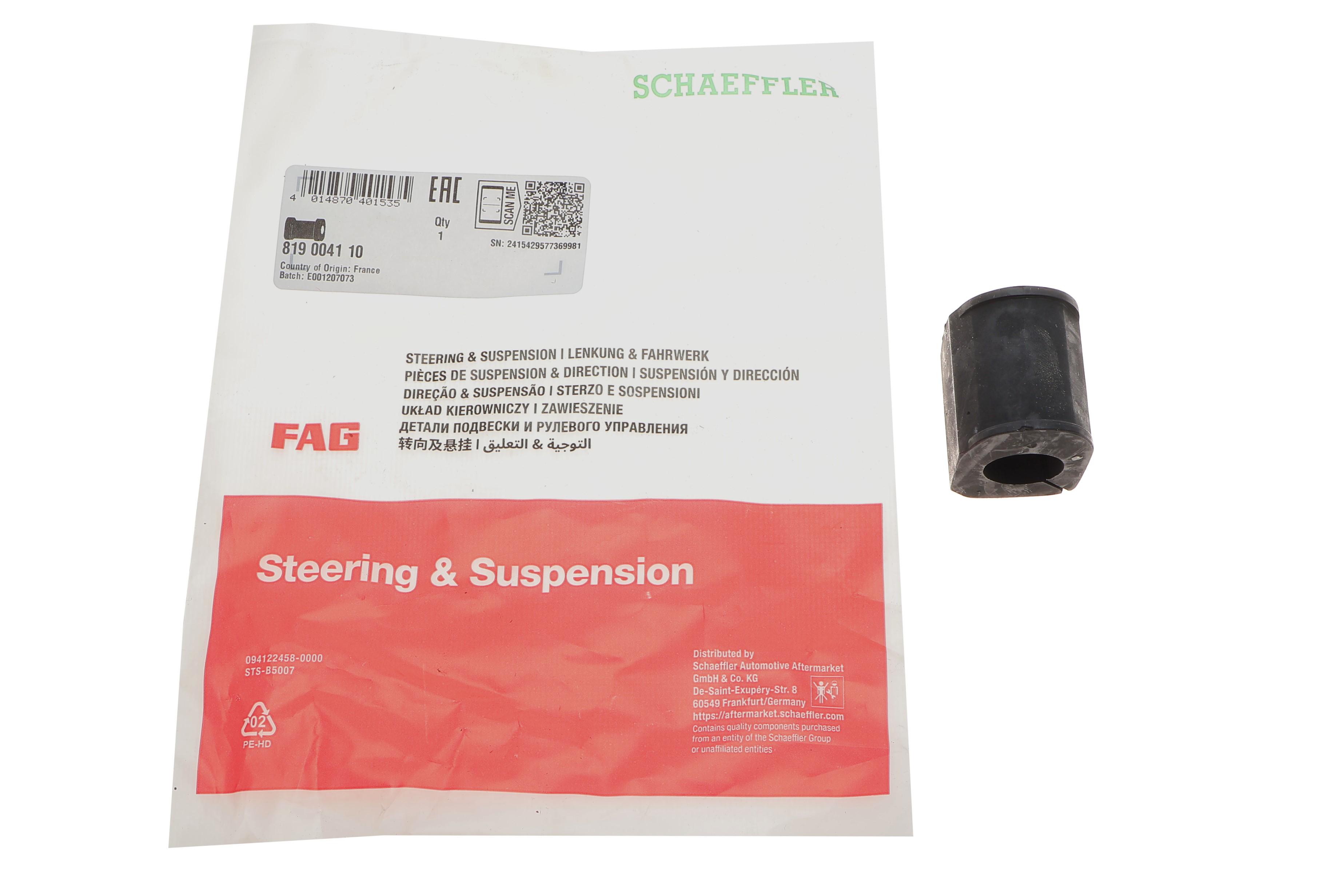 Втулка стабілізатора (переднього) Renault Kangoo 97- (d=21mm)