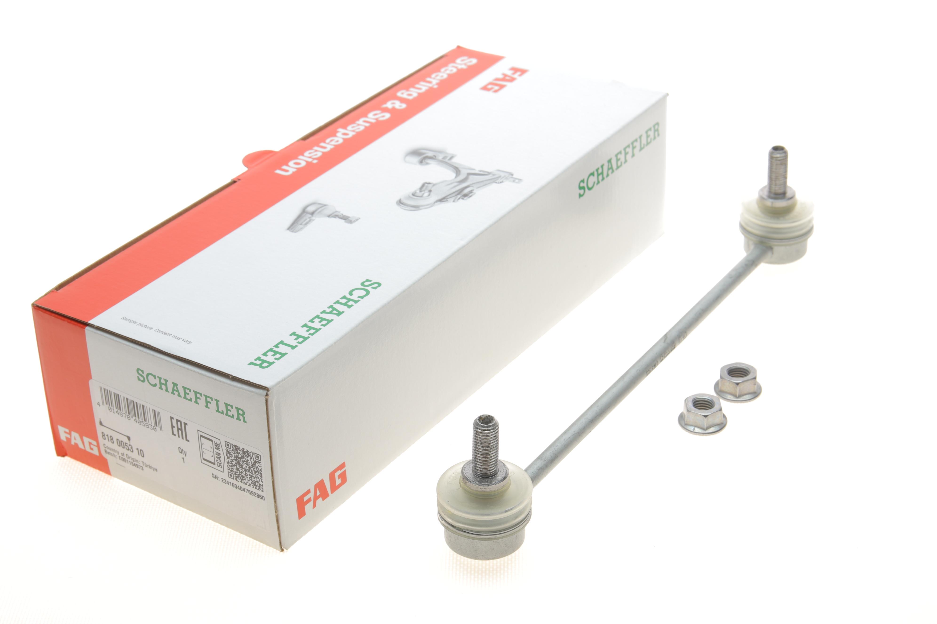 Тяга стабілізатора (переднього) Citroen C8/Peugeot 807/Lancia Phedra 2.0 JTD 02-10