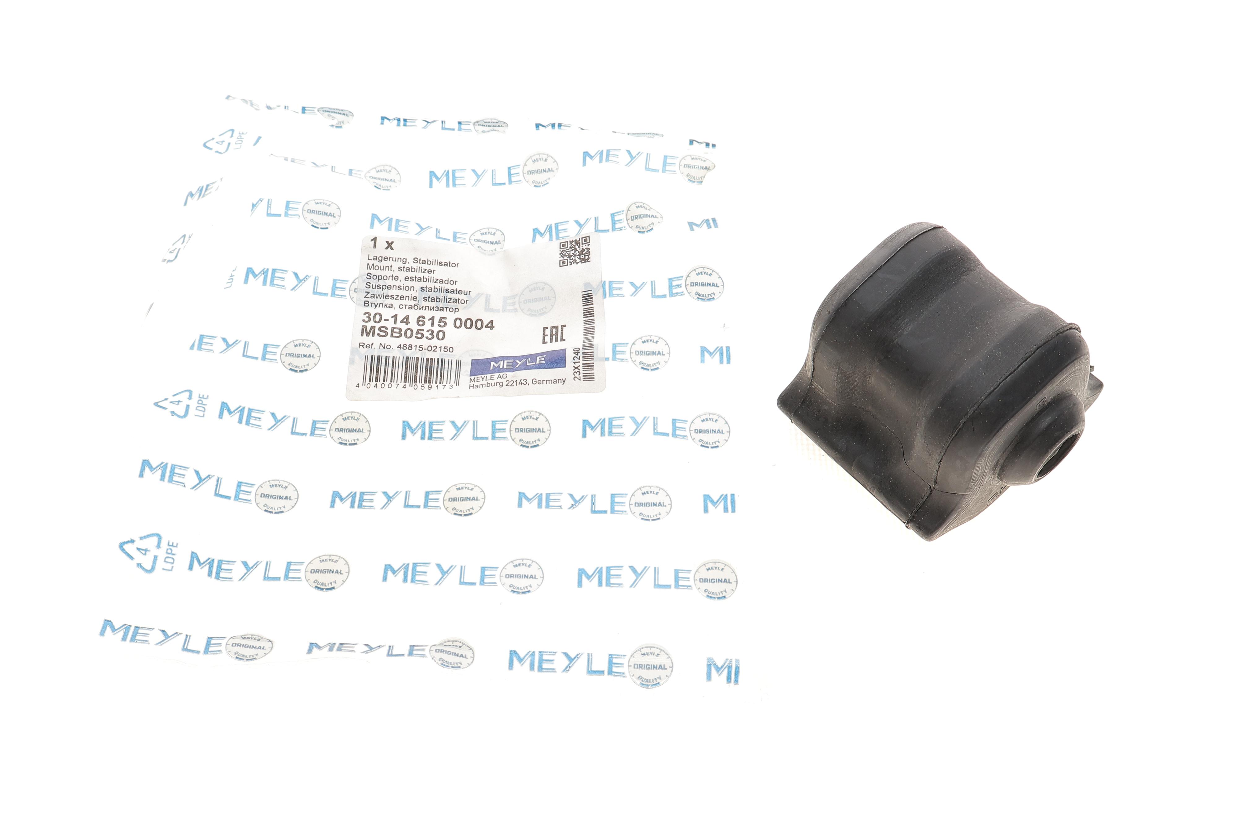 Втулка стабілізатора (переднього) Toyota Auris/ Corolla 05- (d=21mm) (R)