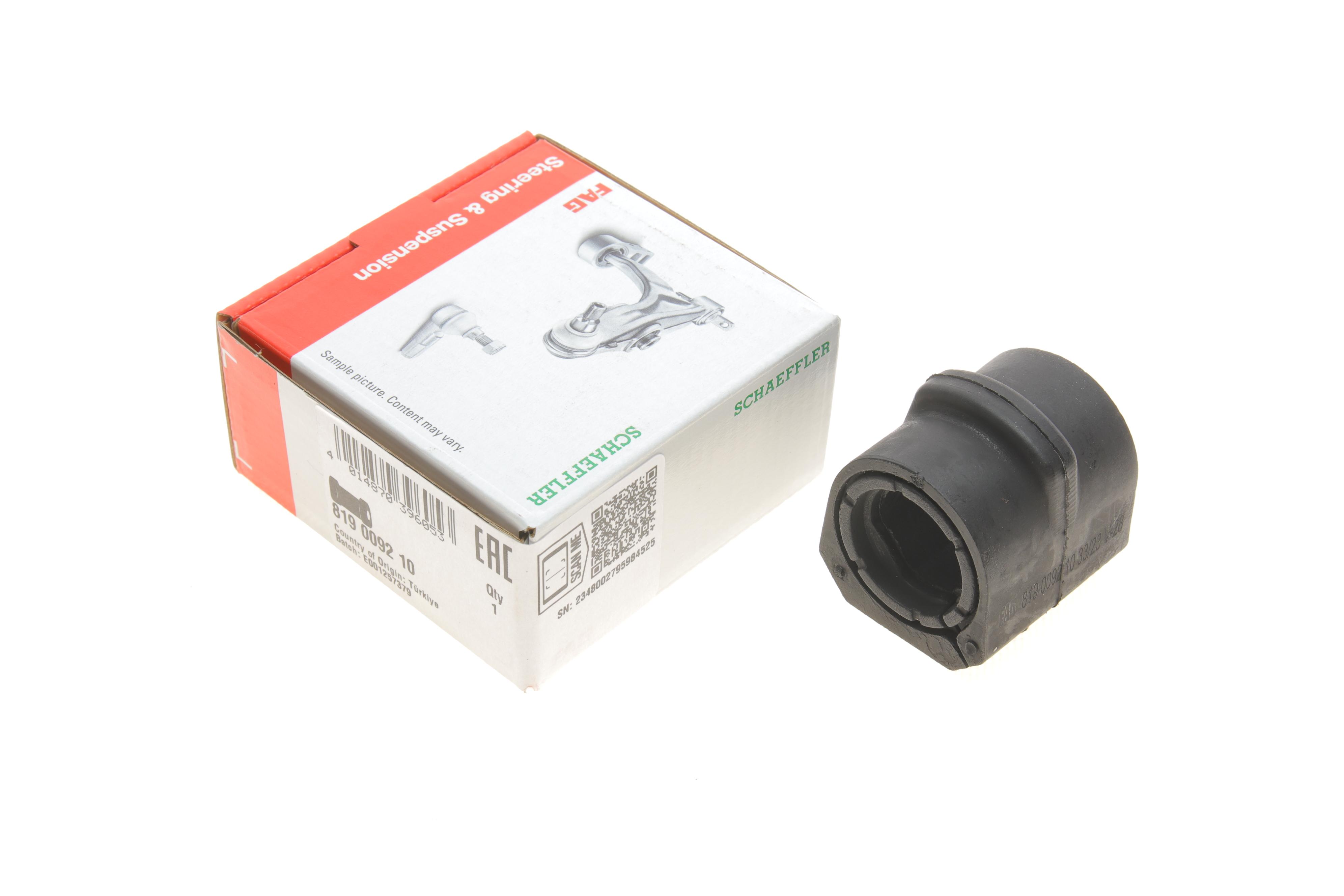 Втулка стабілізатора (переднього) Ford Transit/Tourneo Connect 02-13, (високий дах)