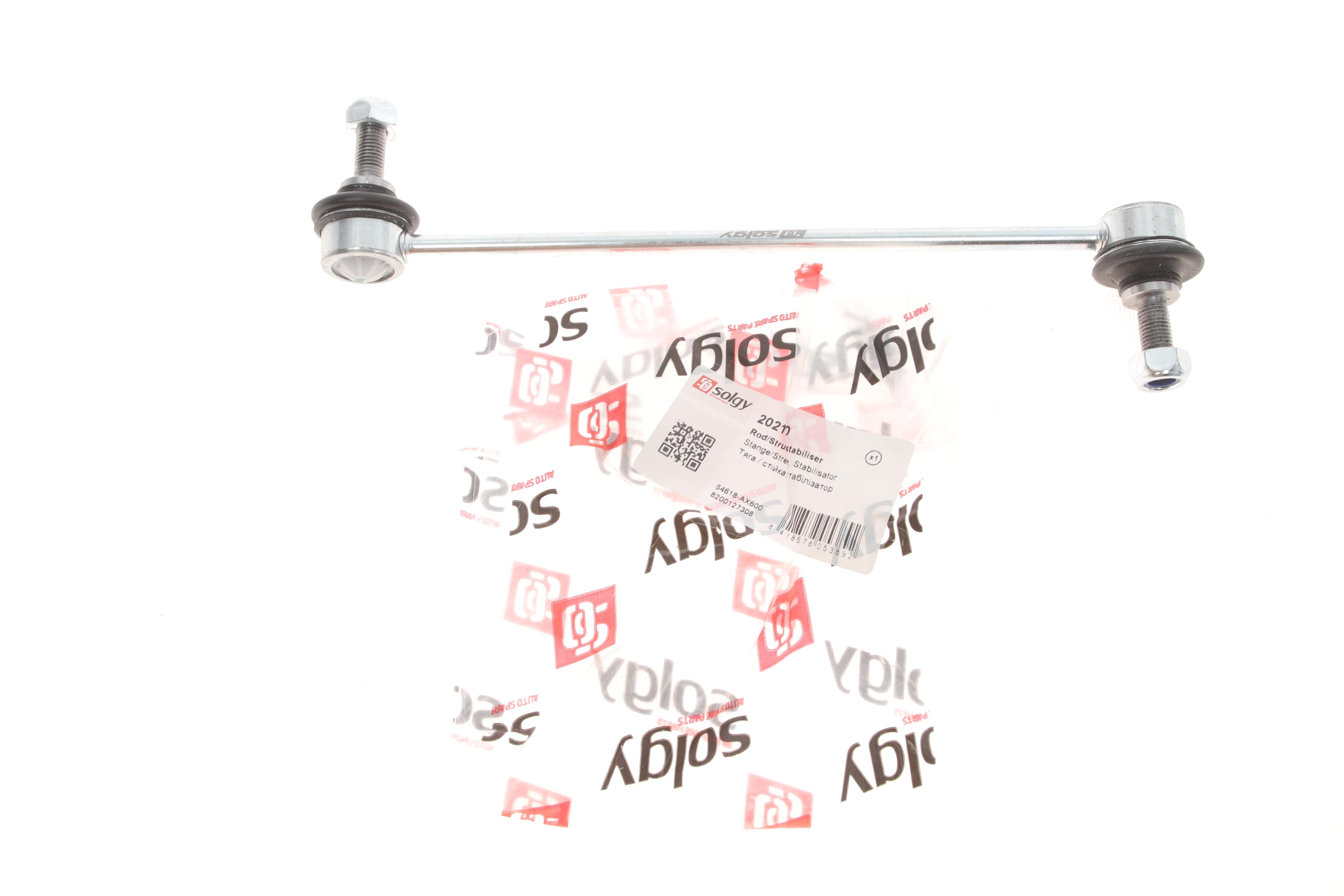 Тяга стабілізатора (переднього) Nissan Micra/Renault Clio III 03- (L=248mm)