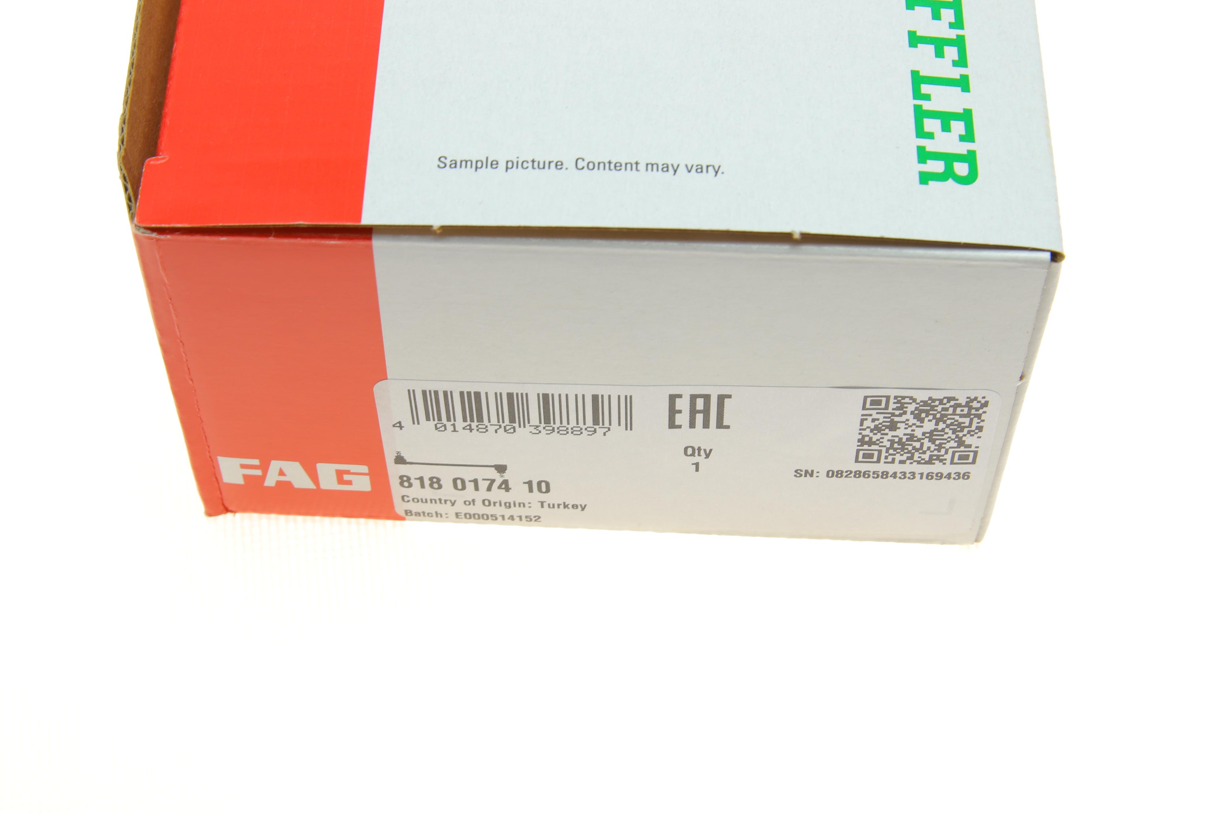 Тяга стабілізатора (переднього) Opel Combo/Corsa 01-/Vectra B