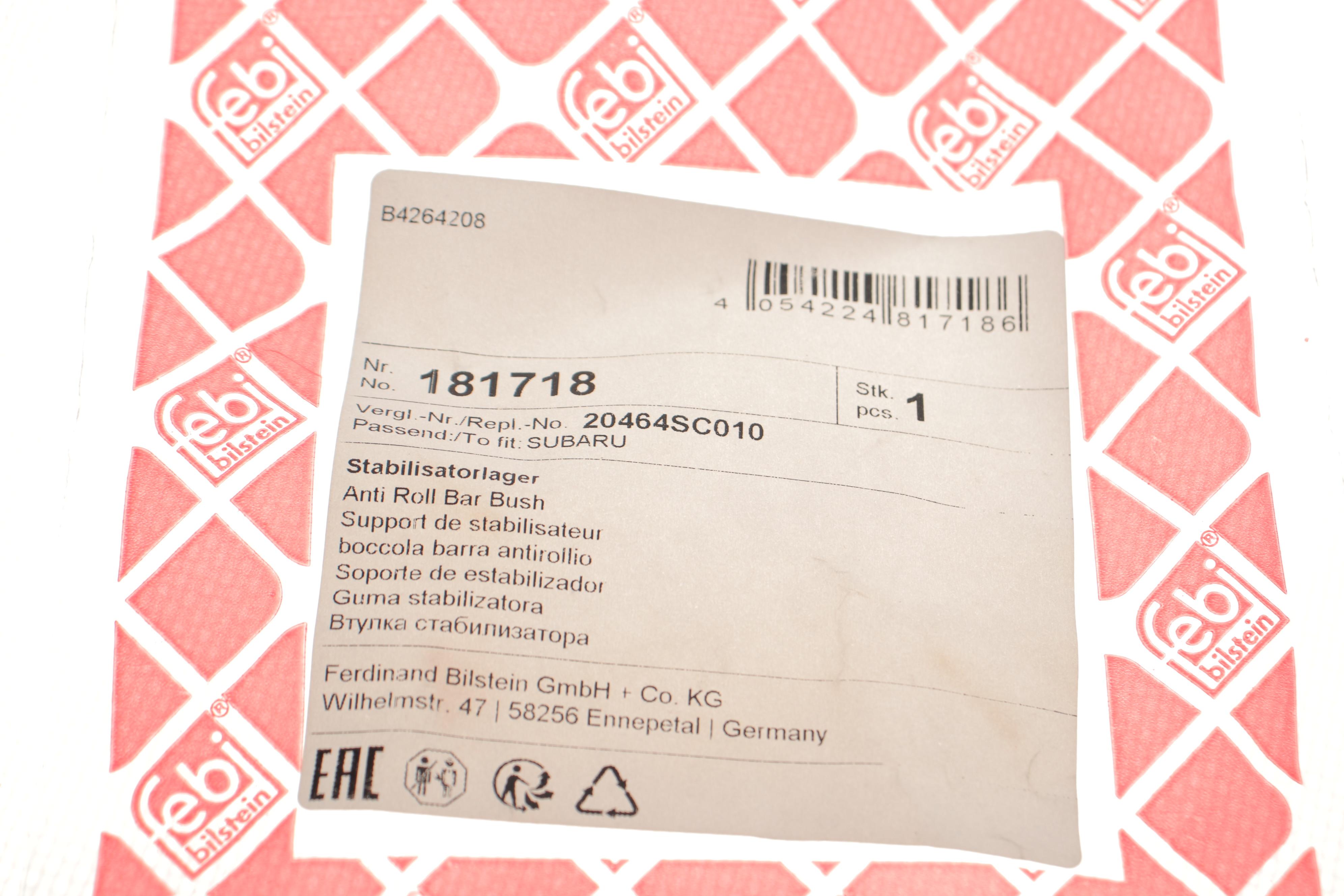 Втулка стабілізатора (задня) Subaru Forester/Impreza/Legacy/Outback 07- (d=15mm)